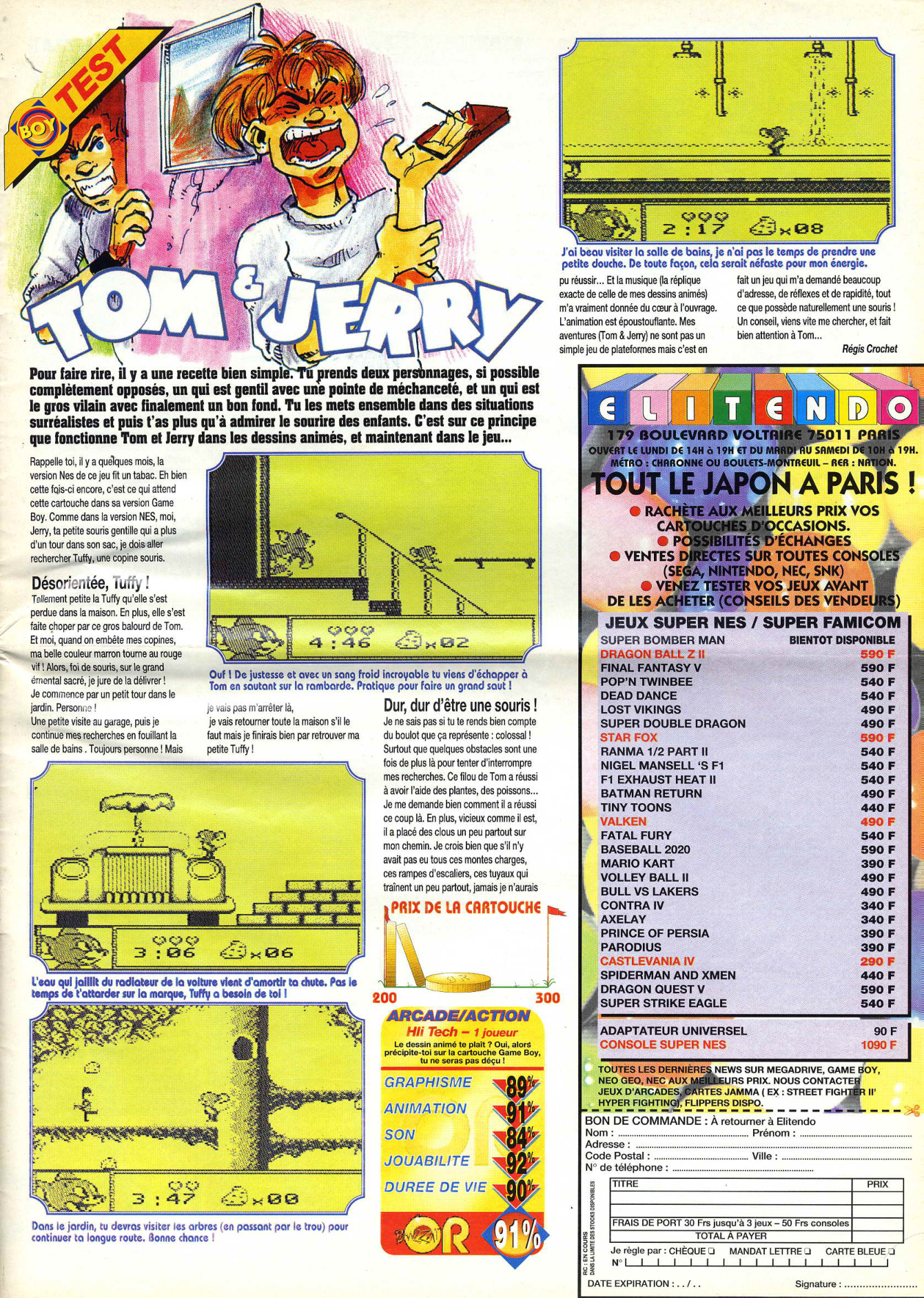 Aperçu de la page 25