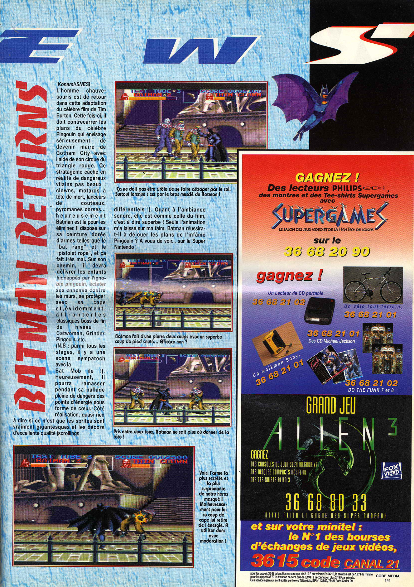 Aperçu de la page 5