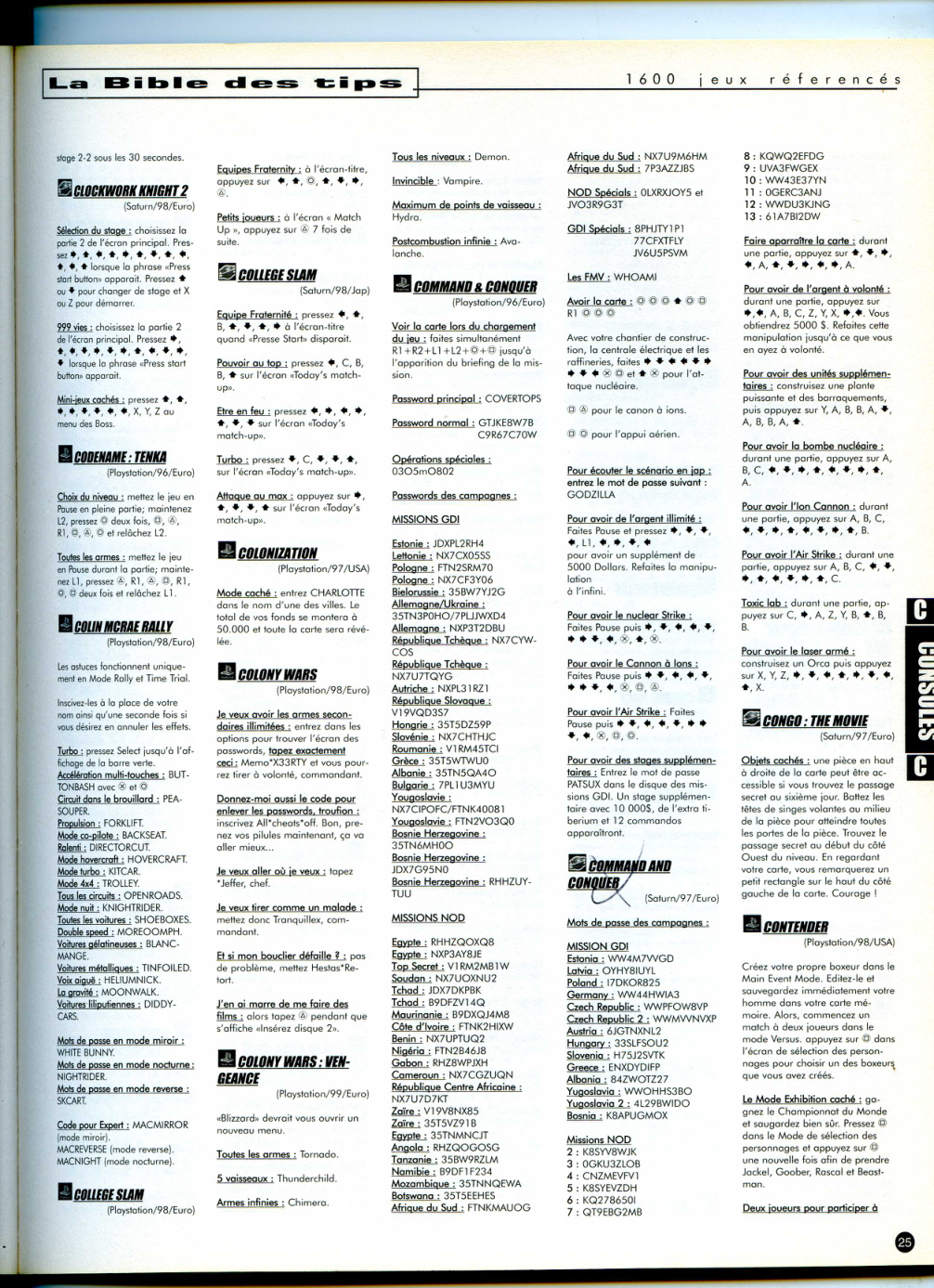 Aperçu de la page 25