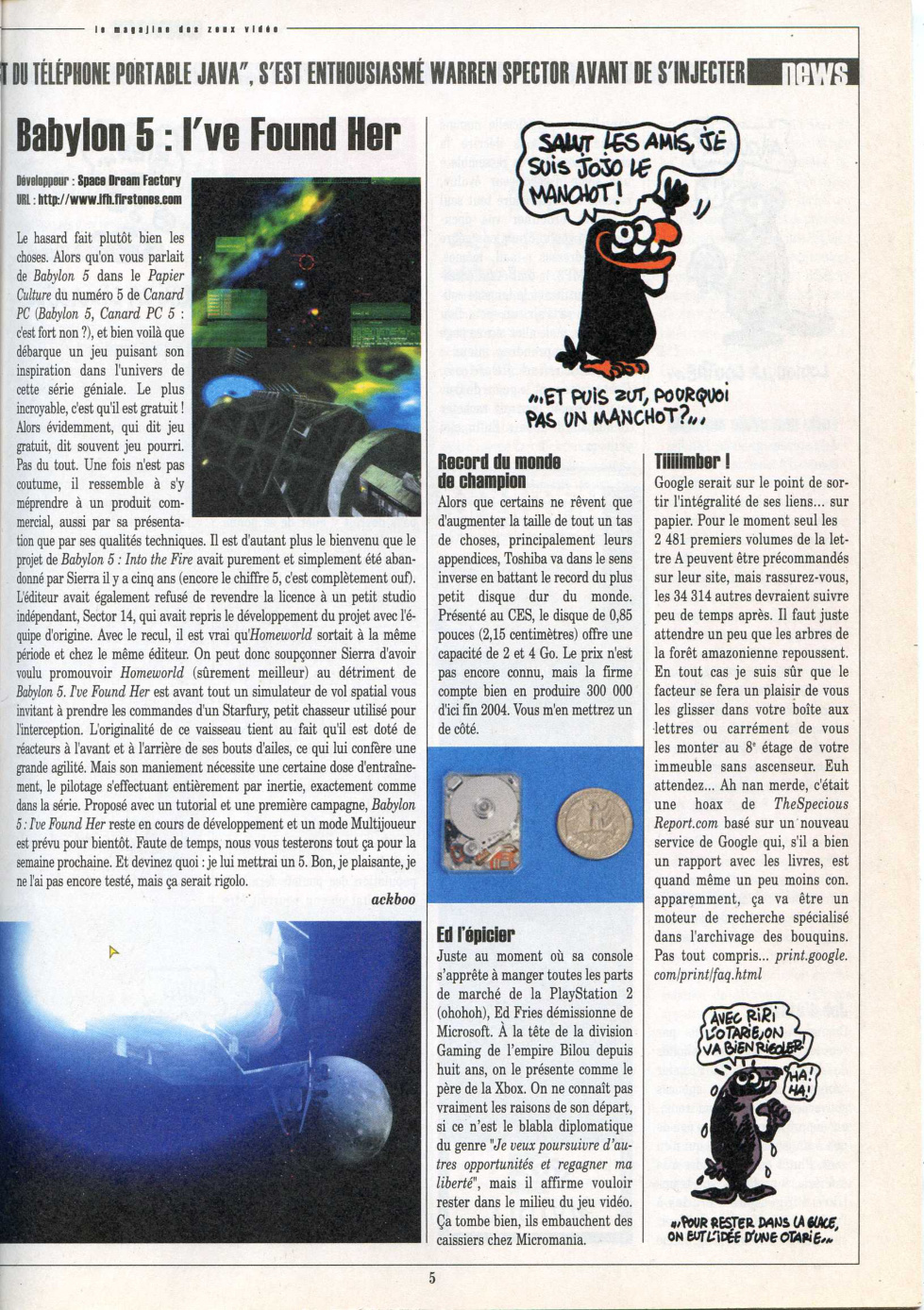 Aperçu de la page 5