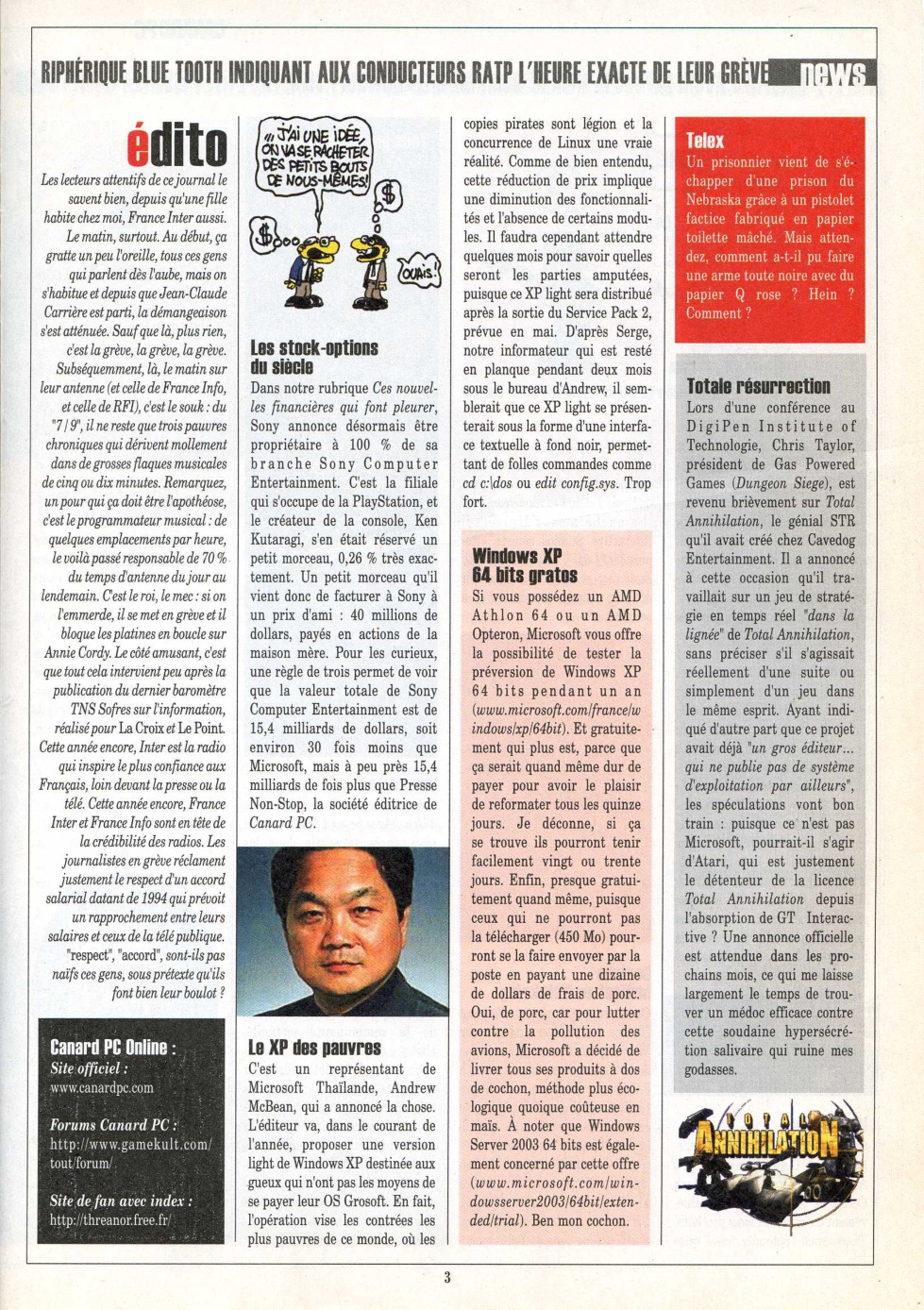 Aperçu de la page 3