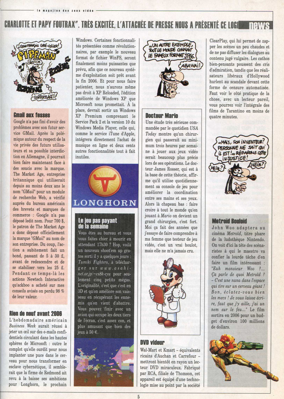 Aperçu de la page 5
