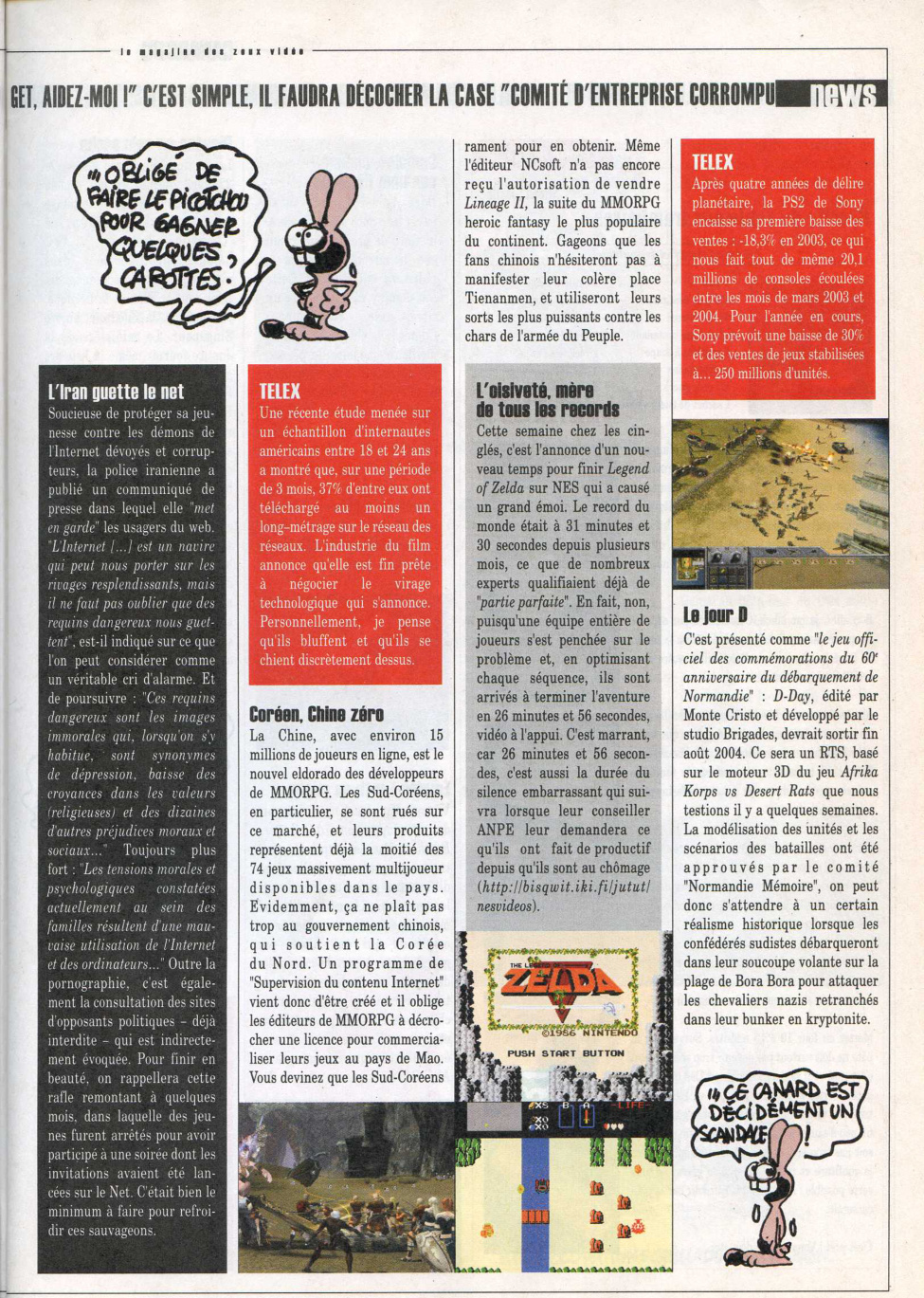 Aperçu de la page 5