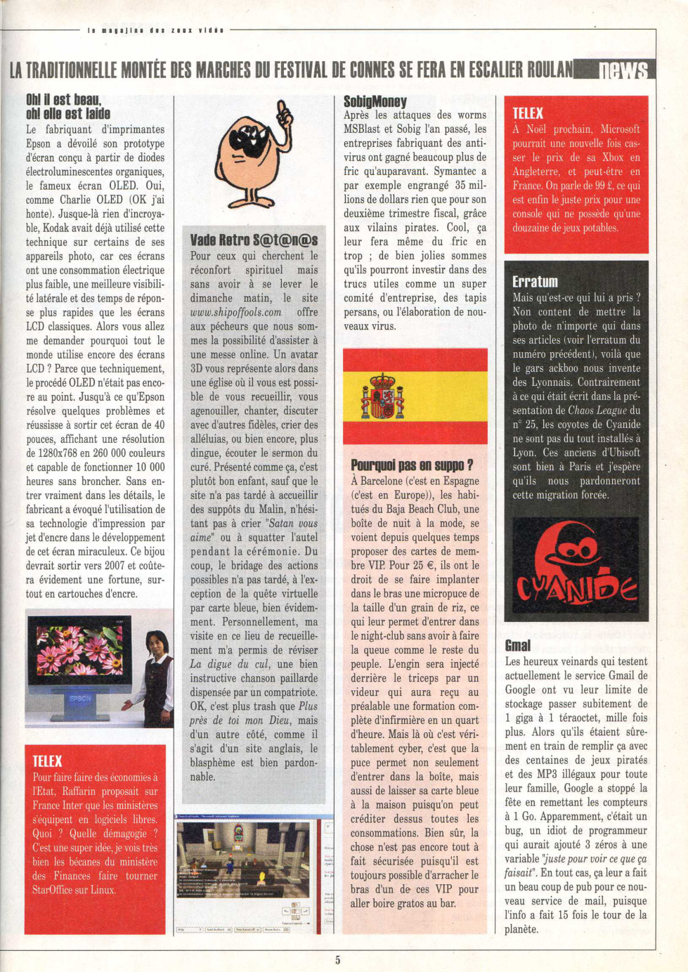 Aperçu de la page 5