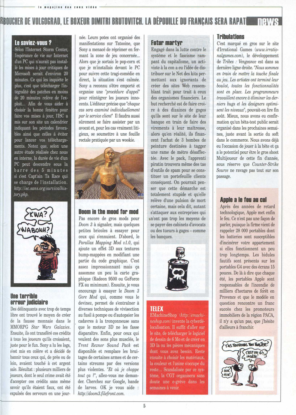 Aperçu de la page 5