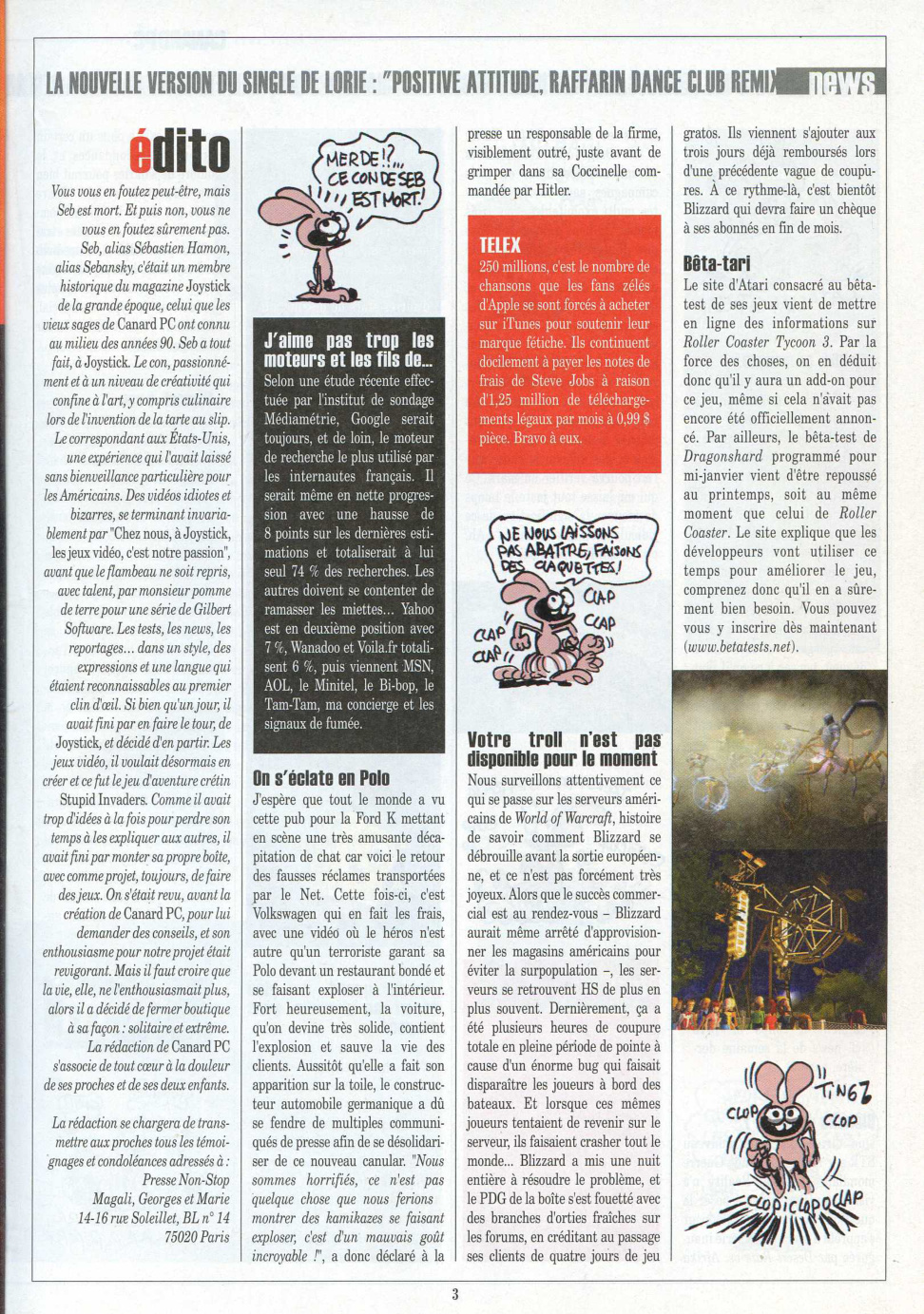 Aperçu de la page 3