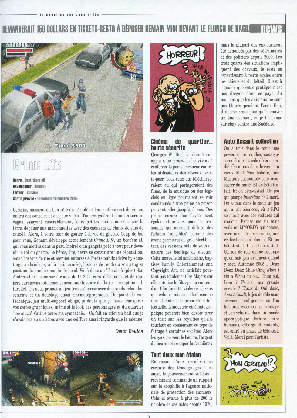 Aperçu de la page 5