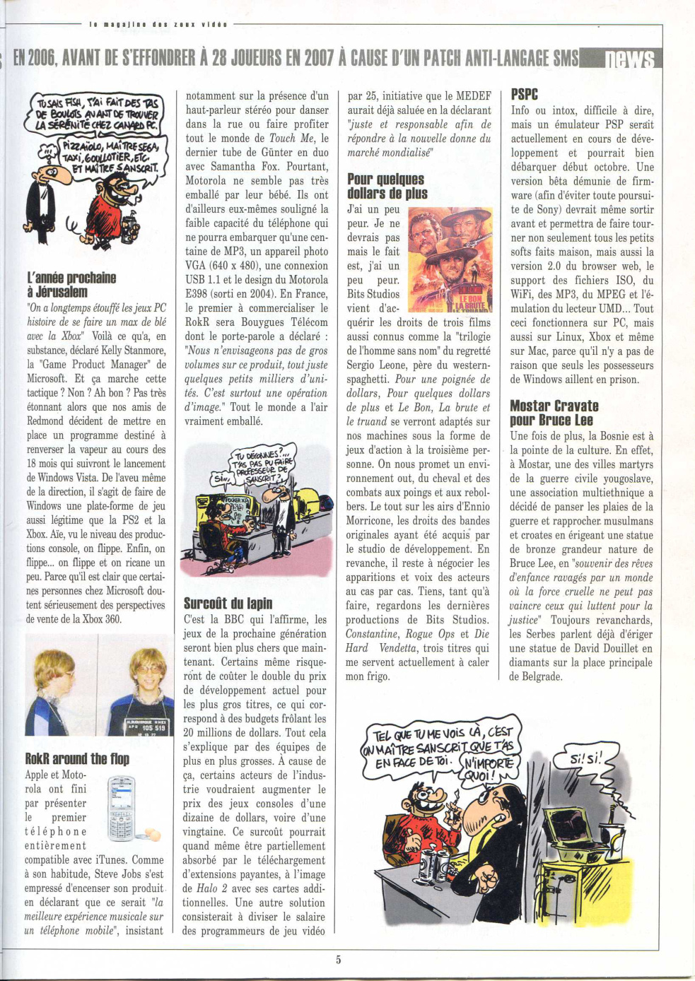 Aperçu de la page 5