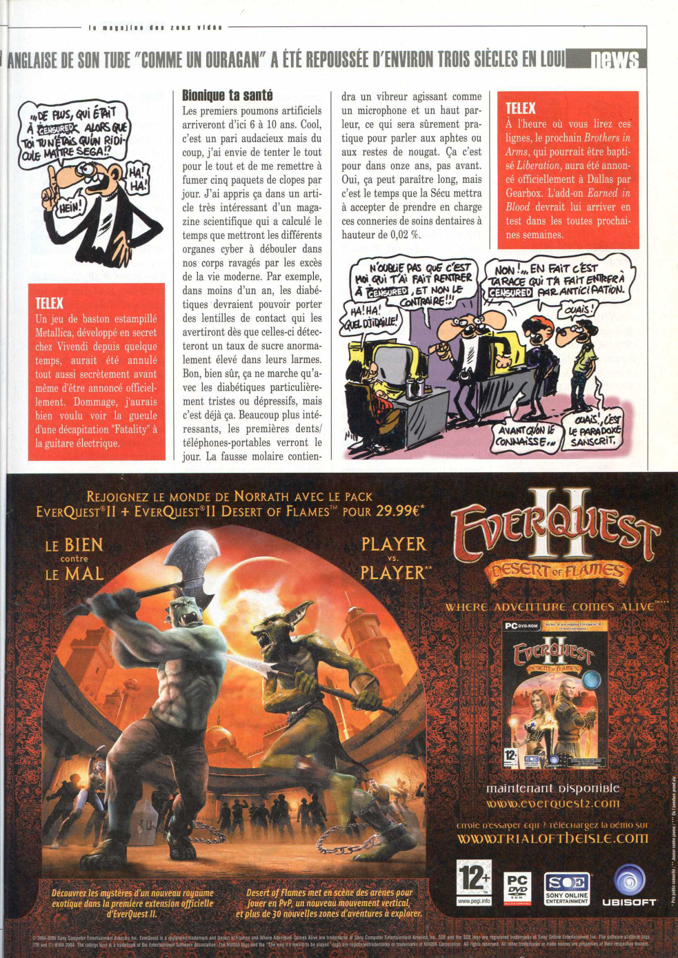 Aperçu de la page 5