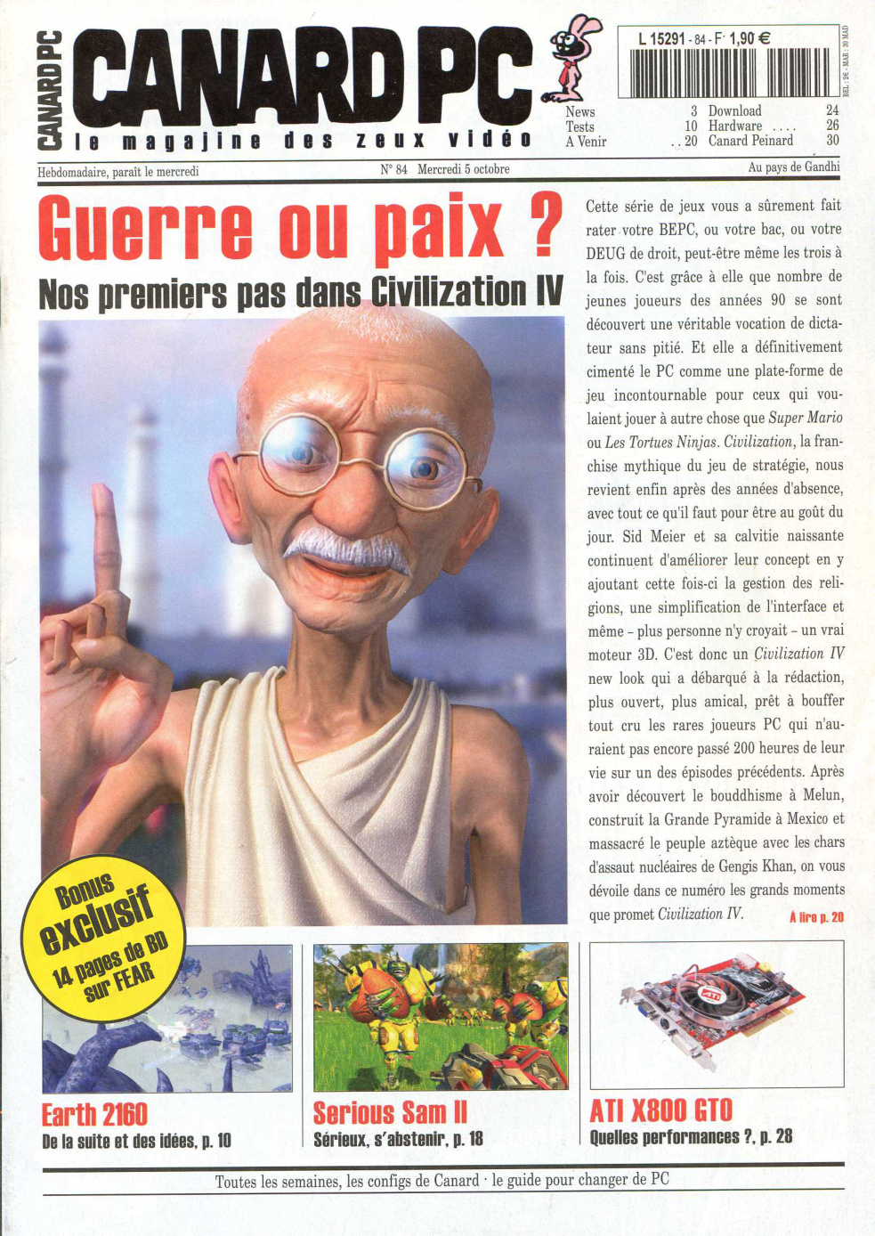 Première page de canardpc numero084