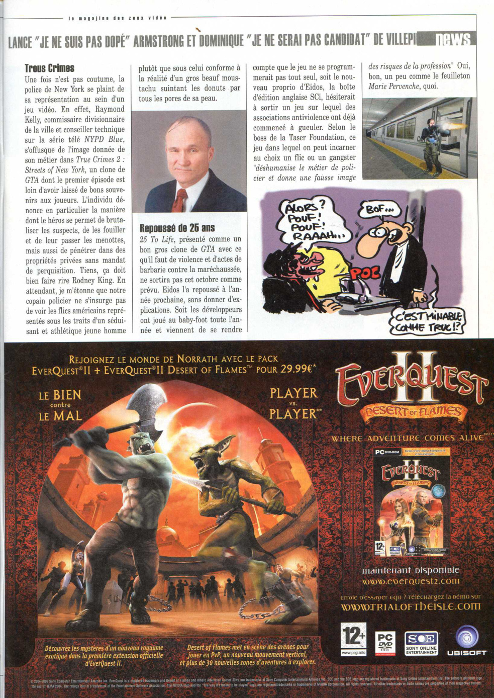 Aperçu de la page 5