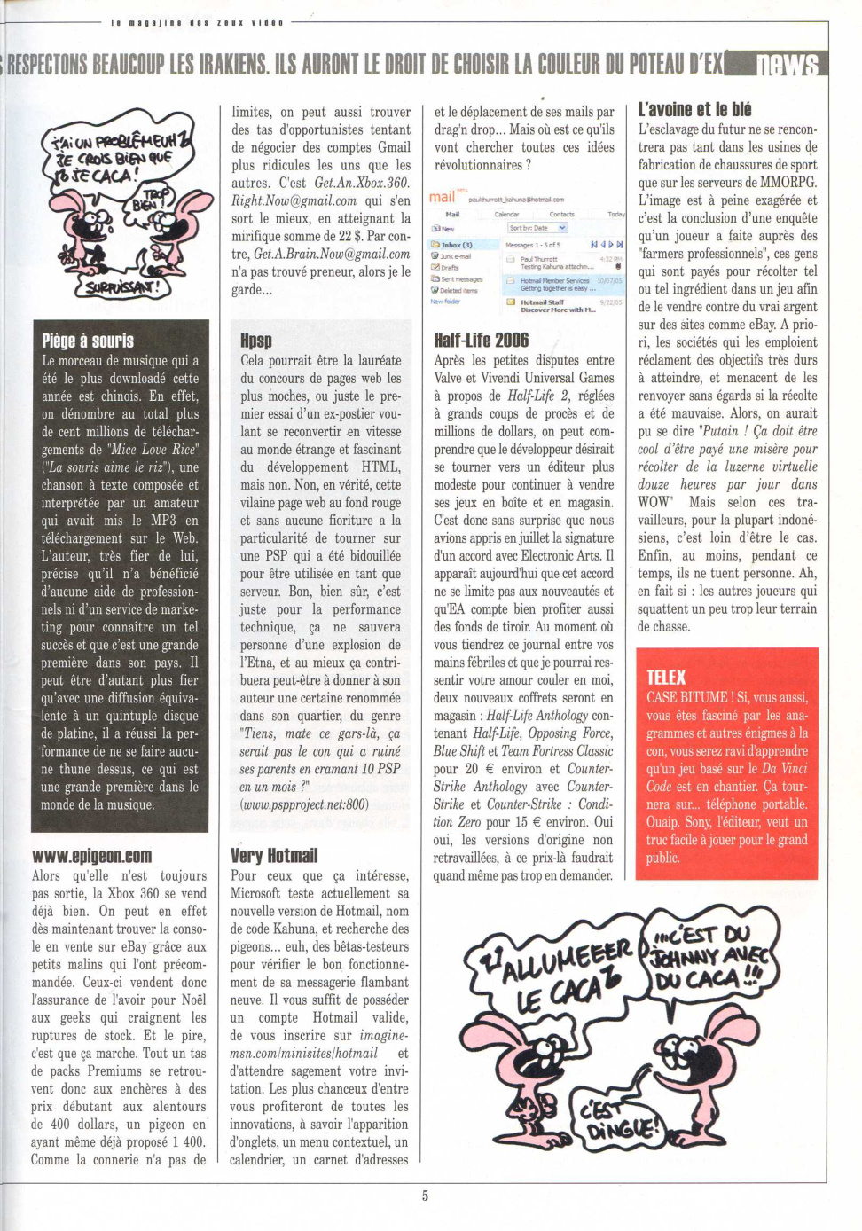 Aperçu de la page 5