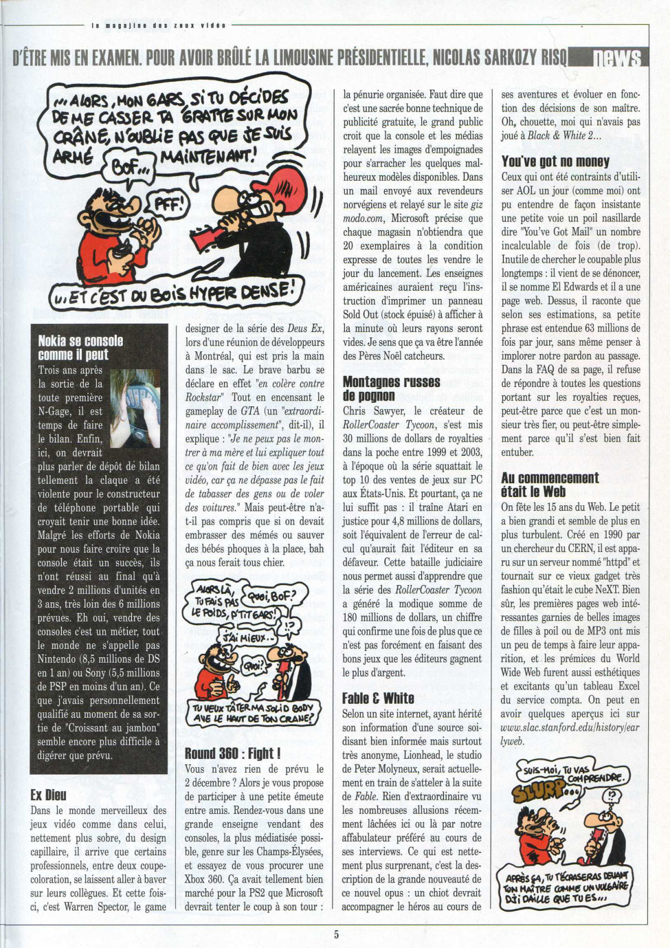 Aperçu de la page 5