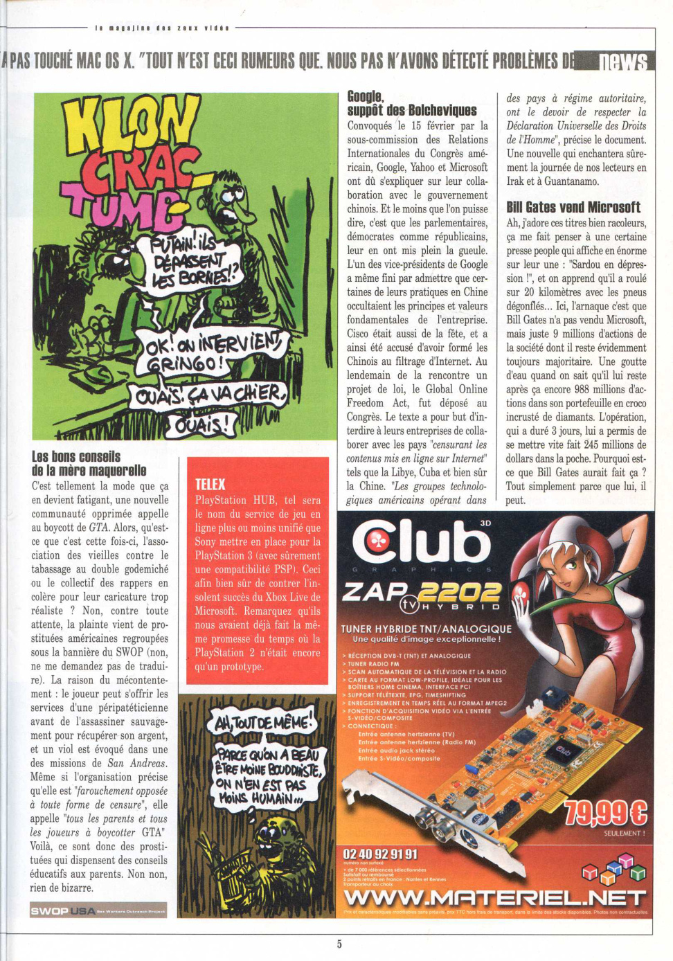 Aperçu de la page 5
