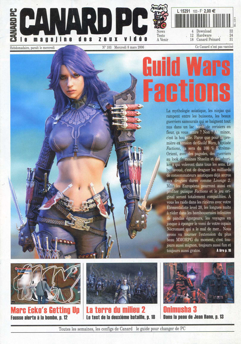 Première page de canardpc numero103