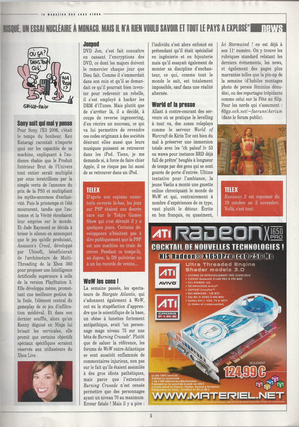 Aperçu de la page 5