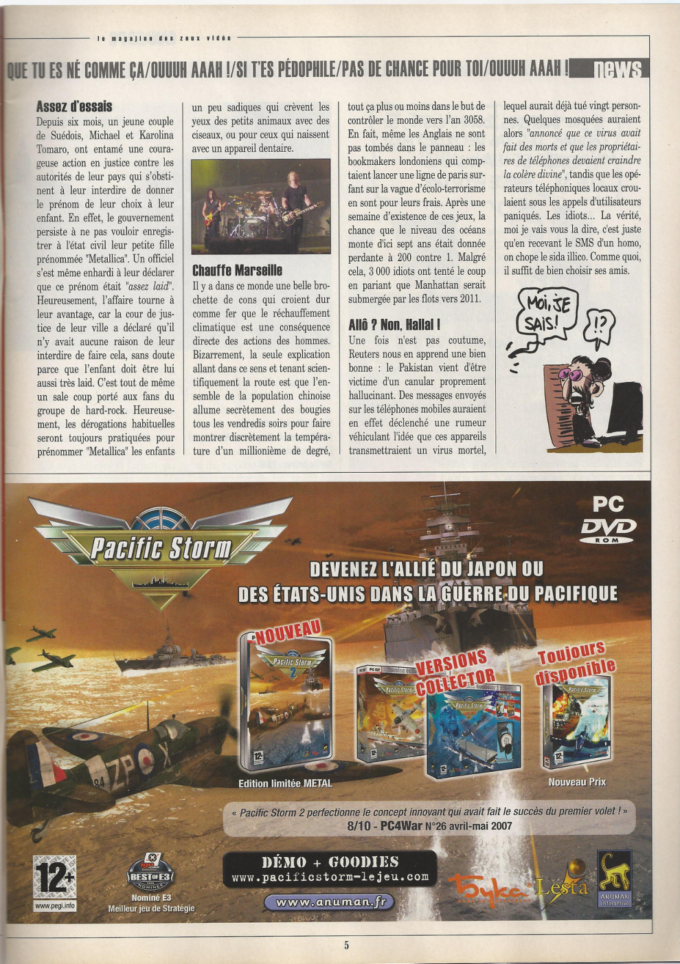 Aperçu de la page 5