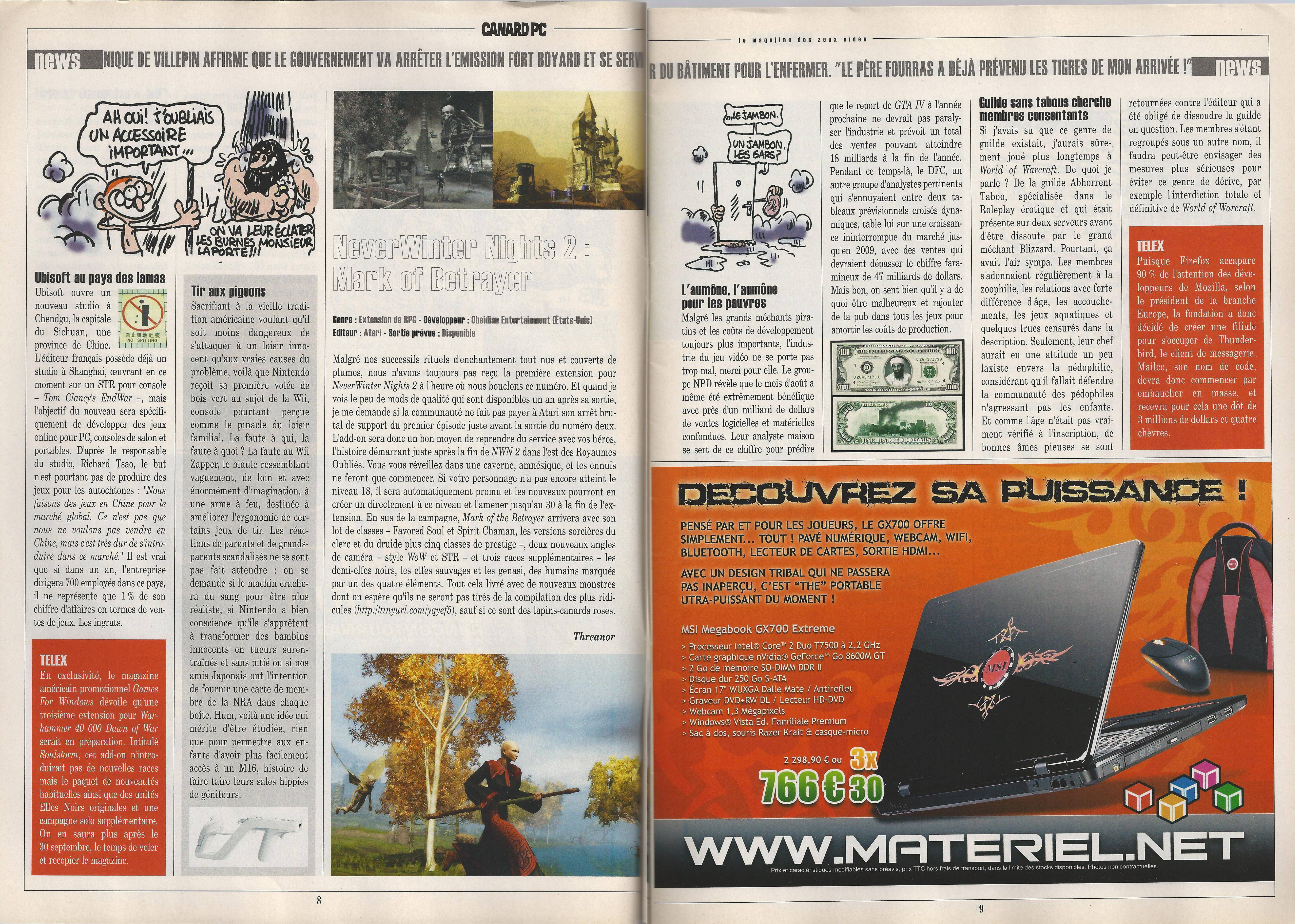 Aperçu de la page 5