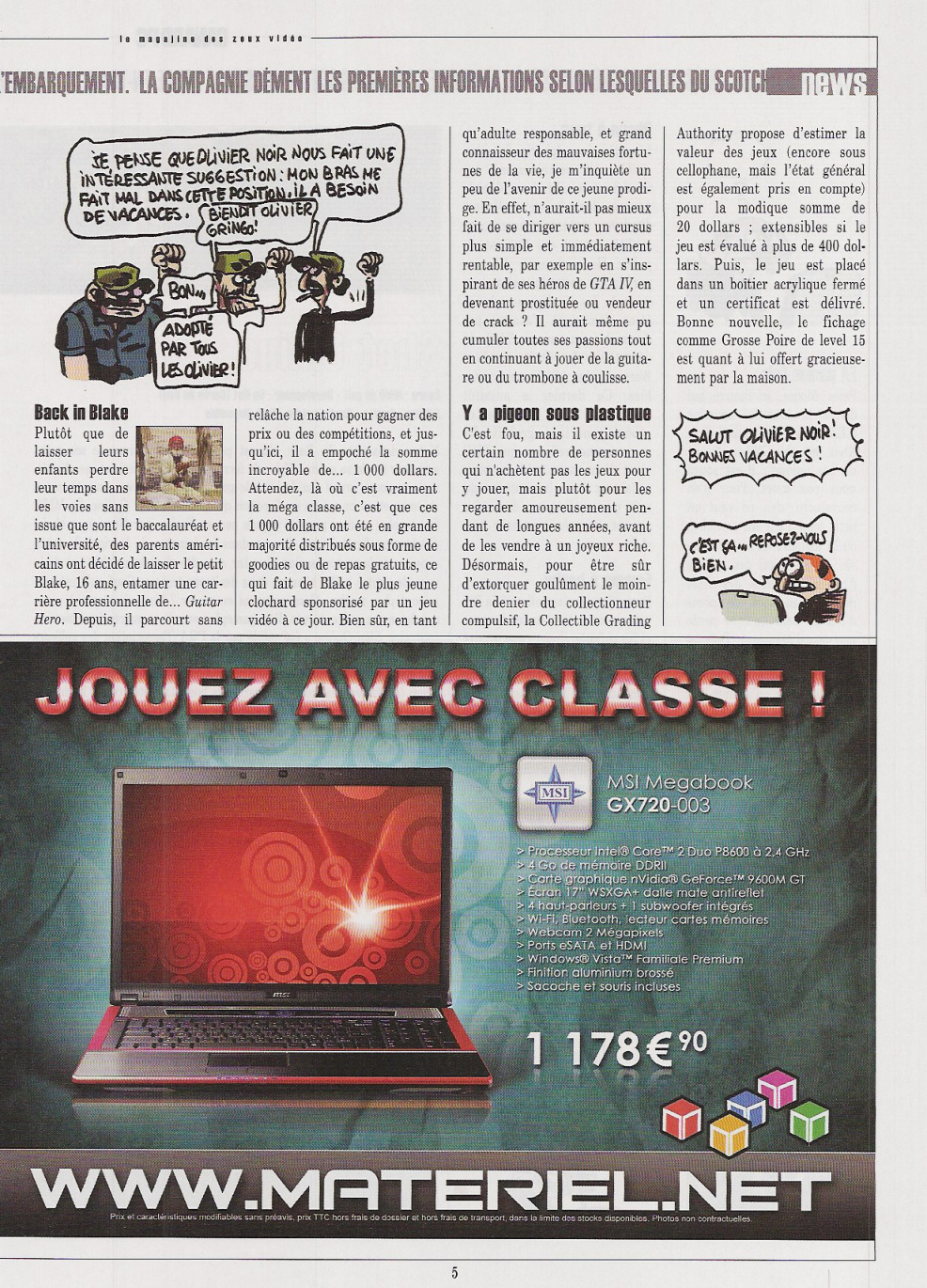 Aperçu de la page 5