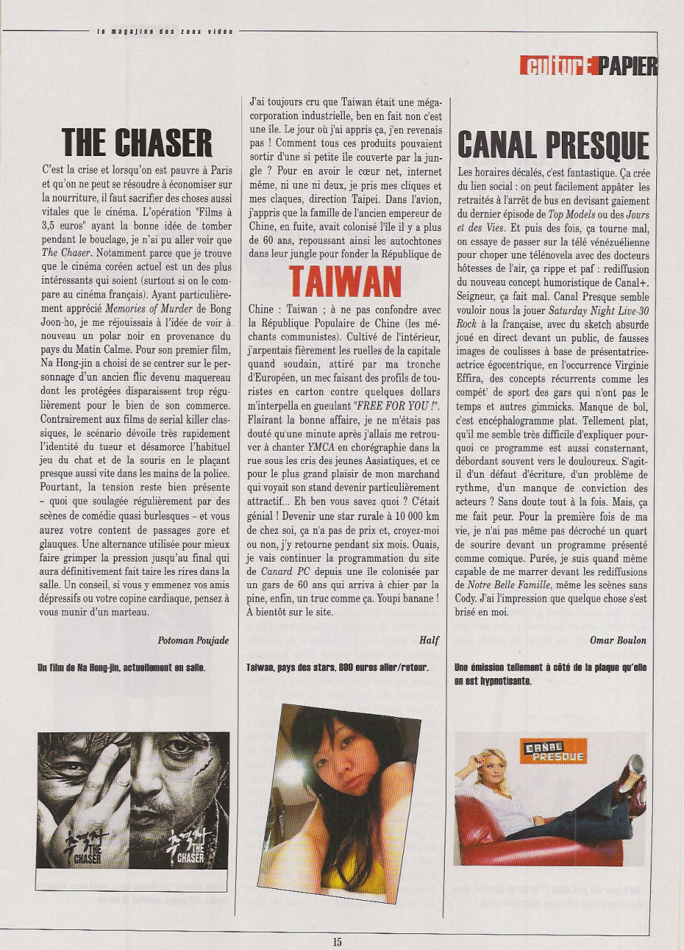 Aperçu de la page 15