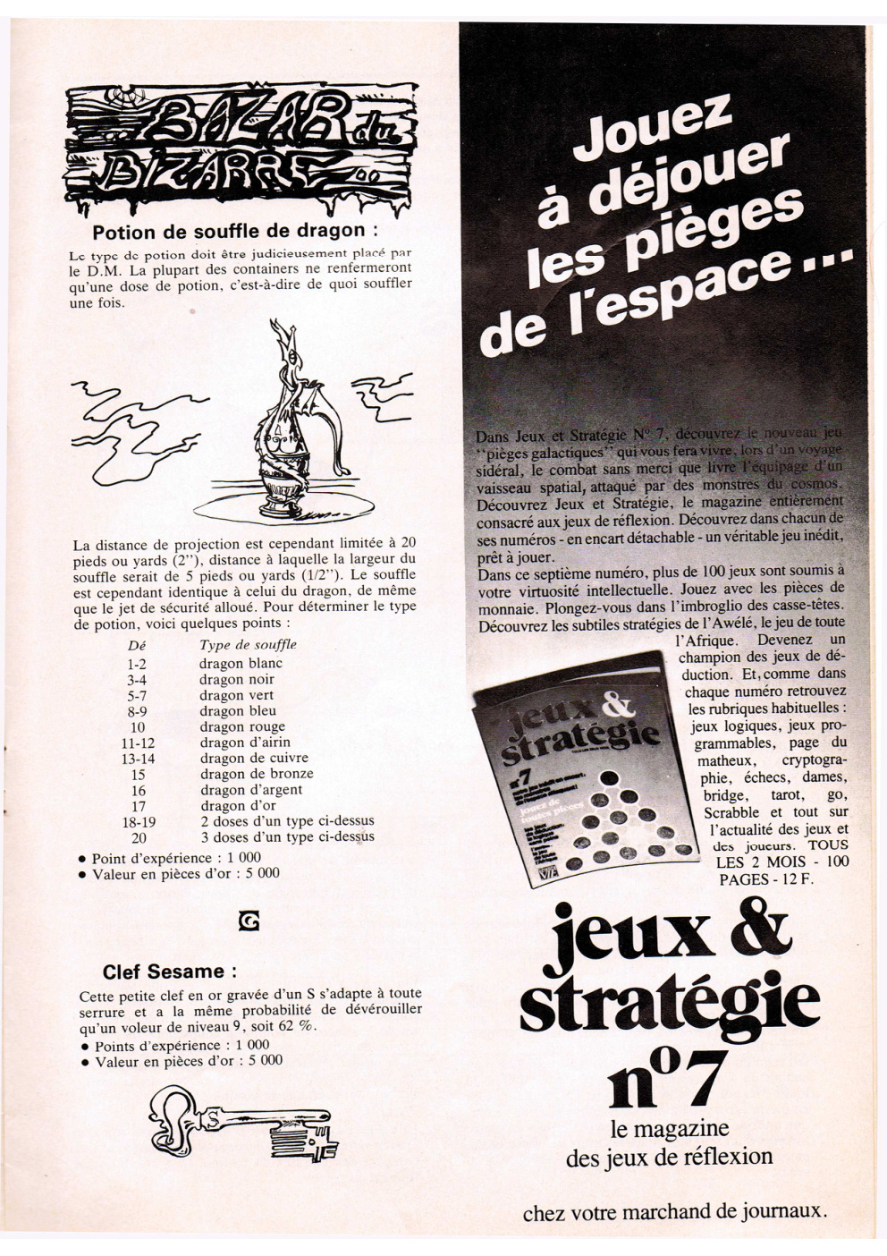 Aperçu de la page 15