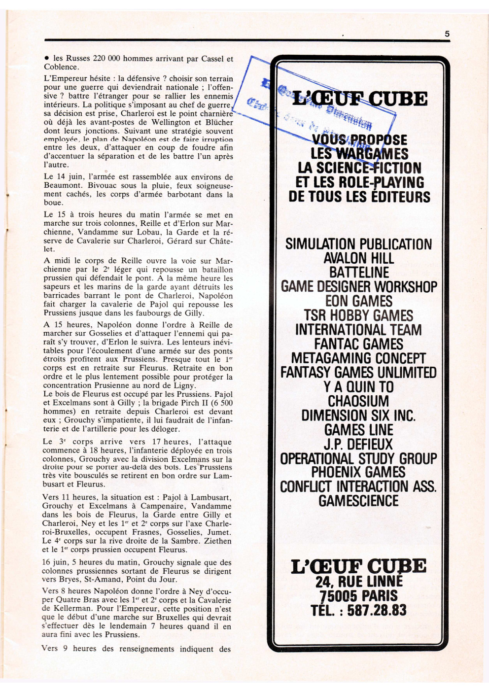 Aperçu de la page 5