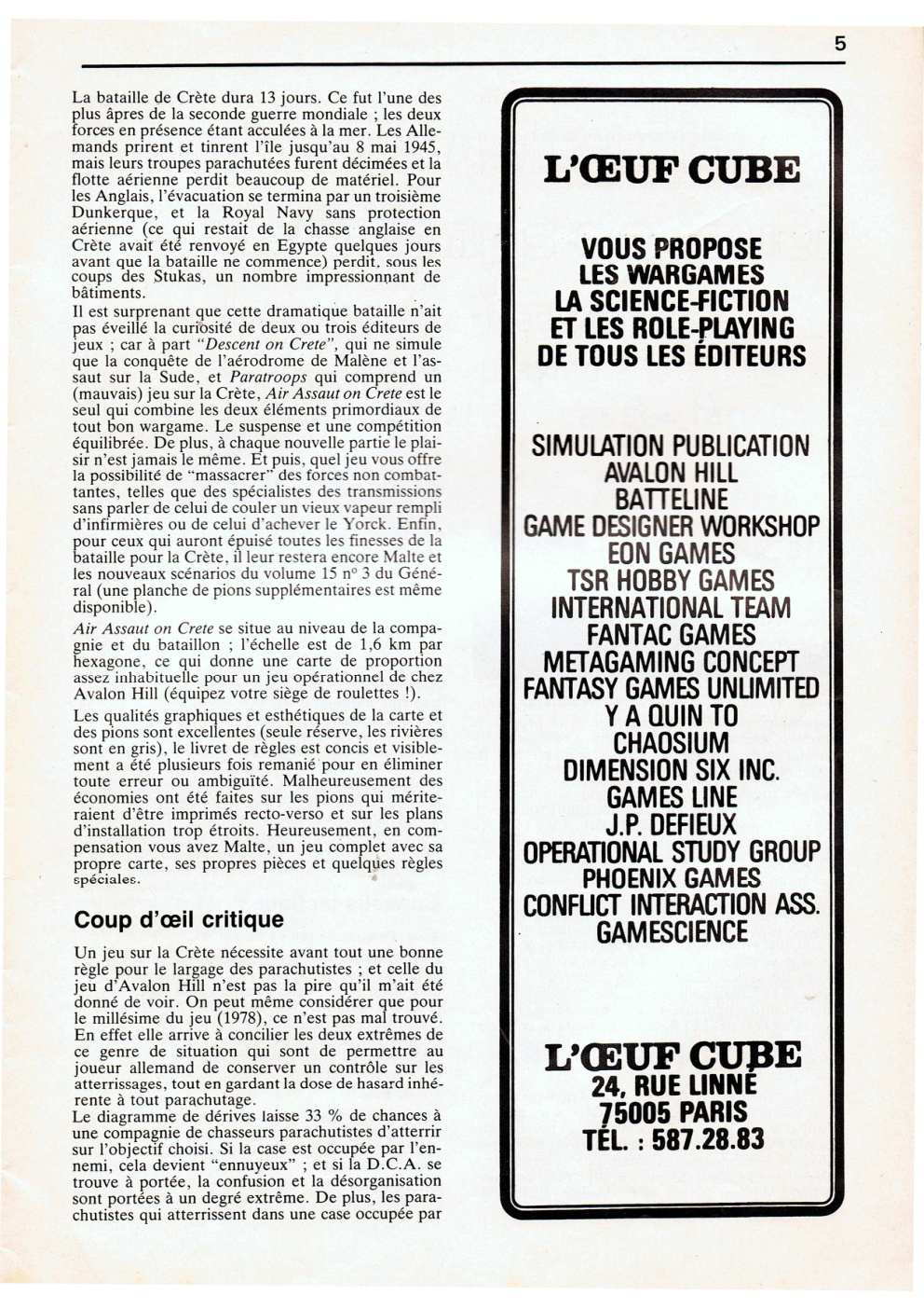 Aperçu de la page 5