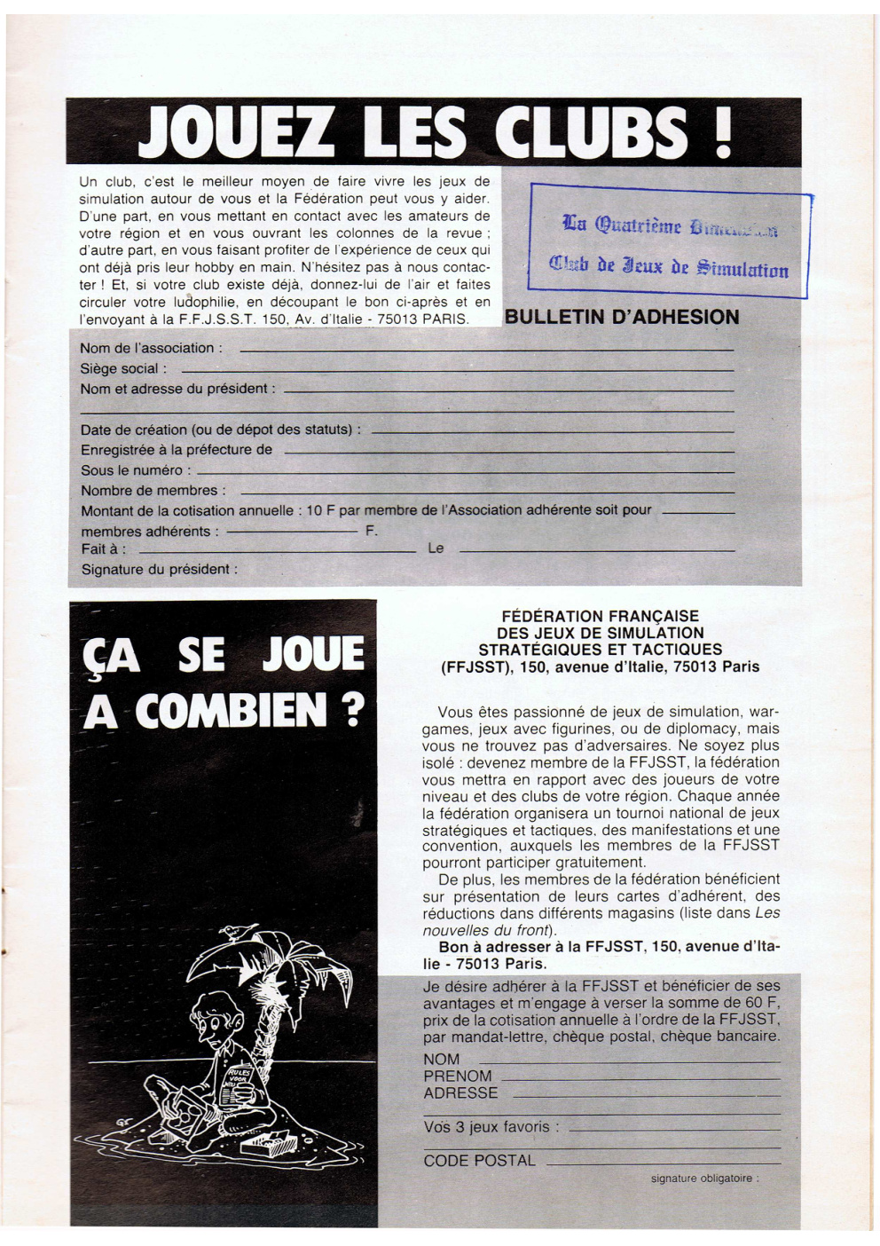 Aperçu de la page 15