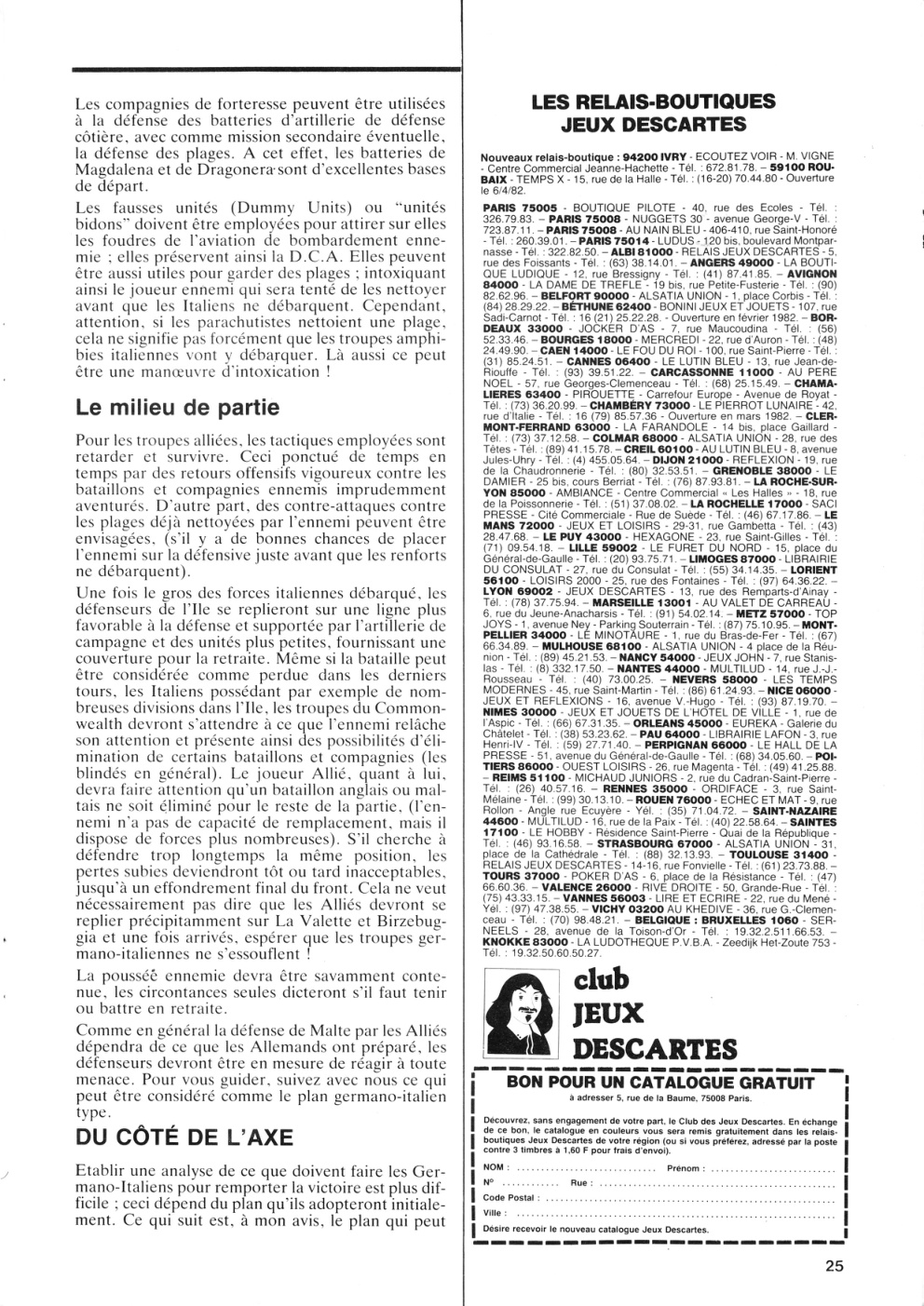 Aperçu de la page 25