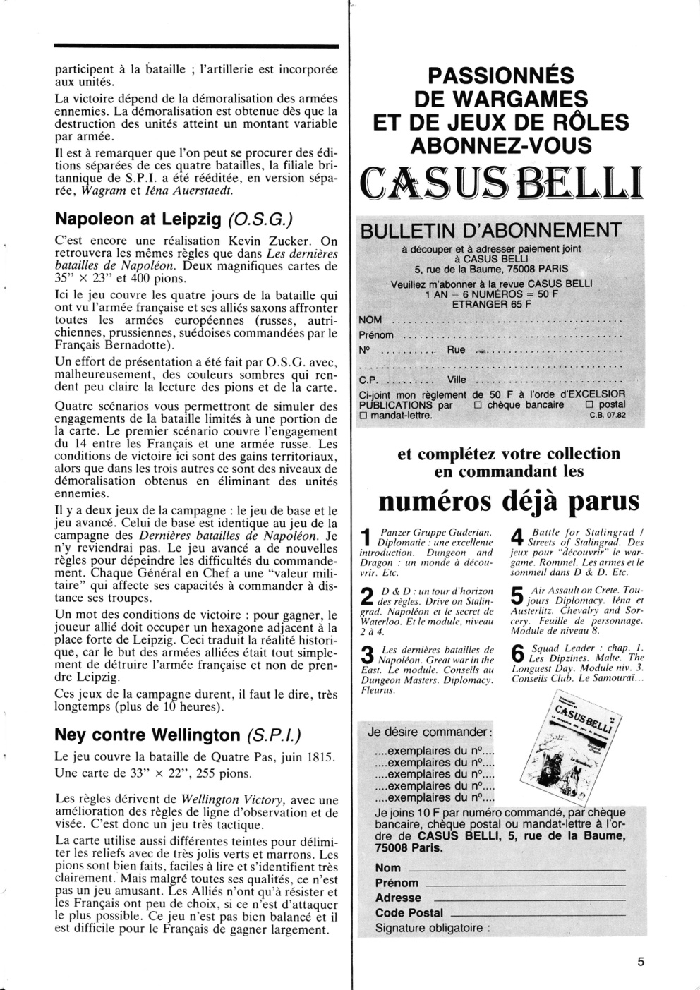 Aperçu de la page 5