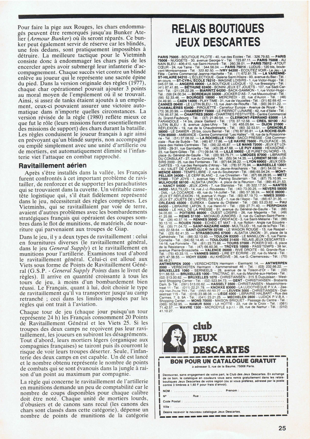 Aperçu de la page 25