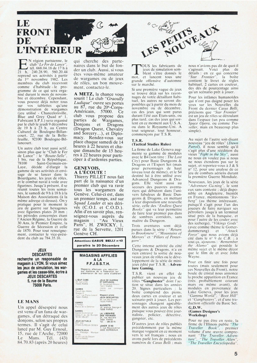 Aperçu de la page 5