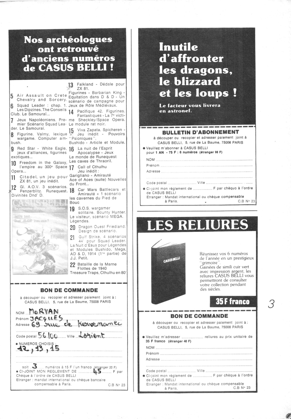 Aperçu de la page 3
