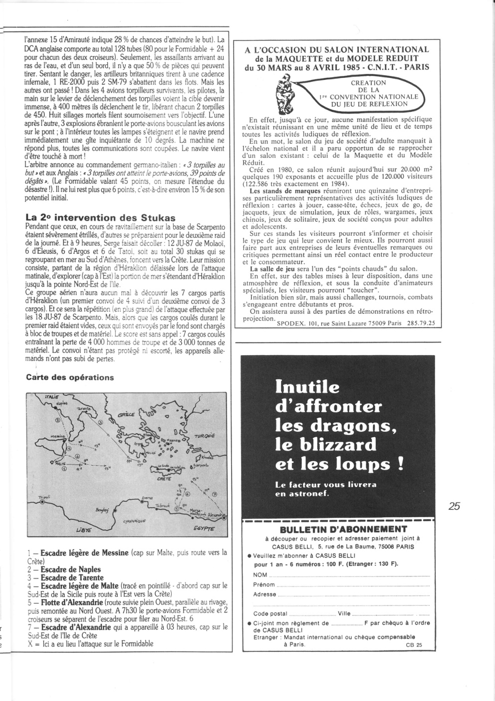 Aperçu de la page 25