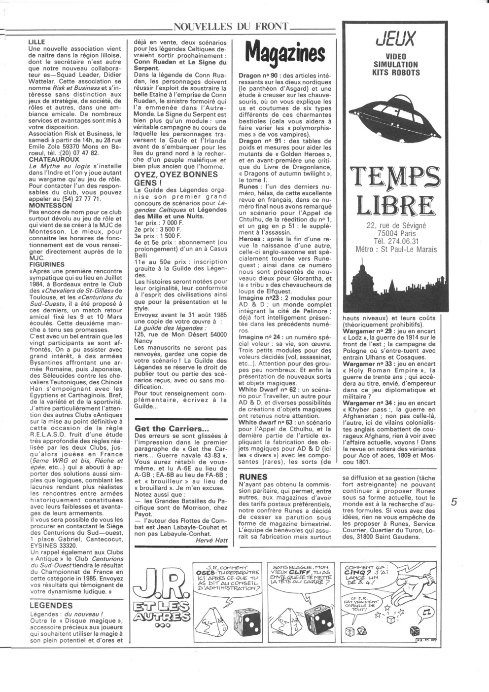 Aperçu de la page 5