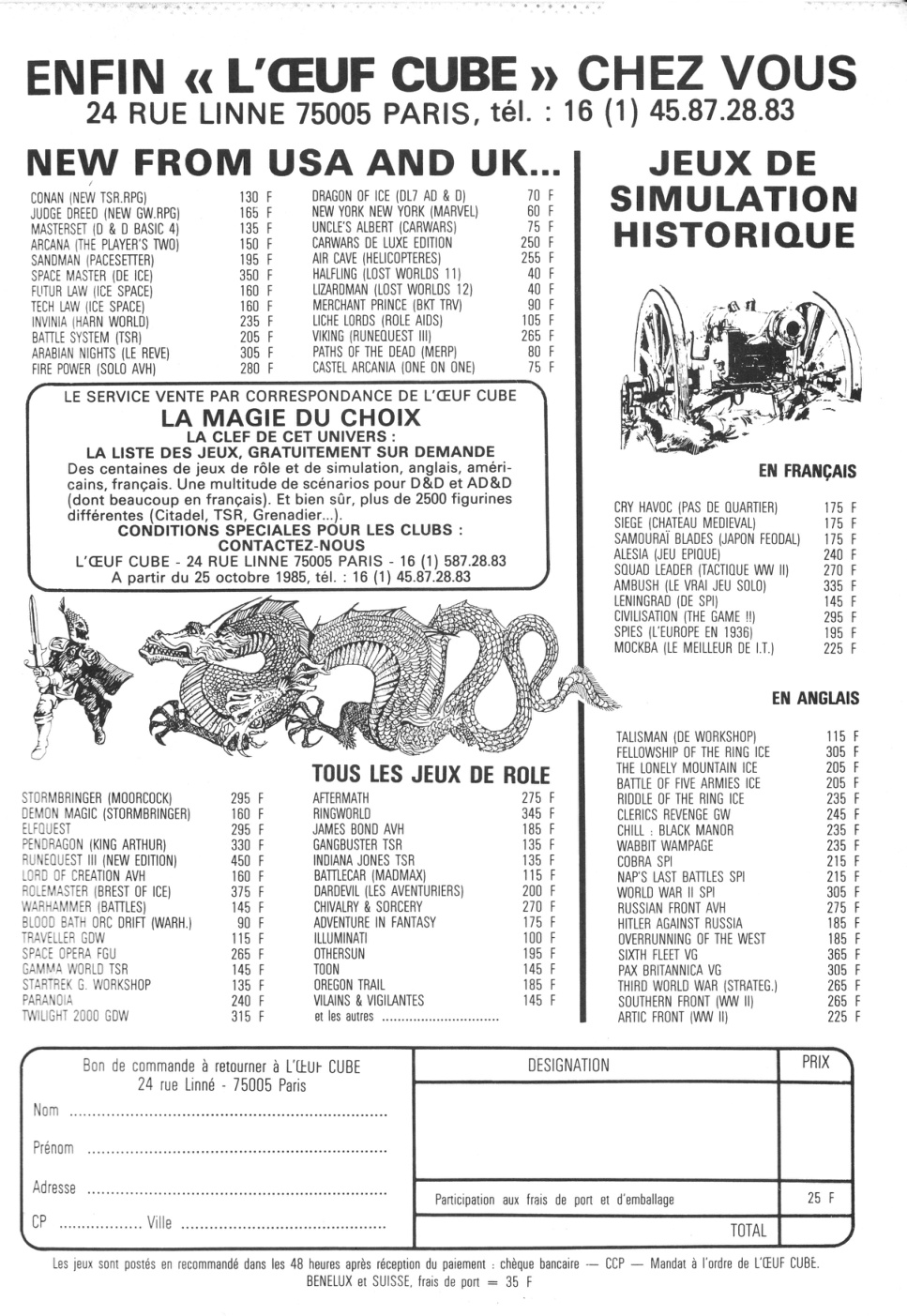 Aperçu de la page 5
