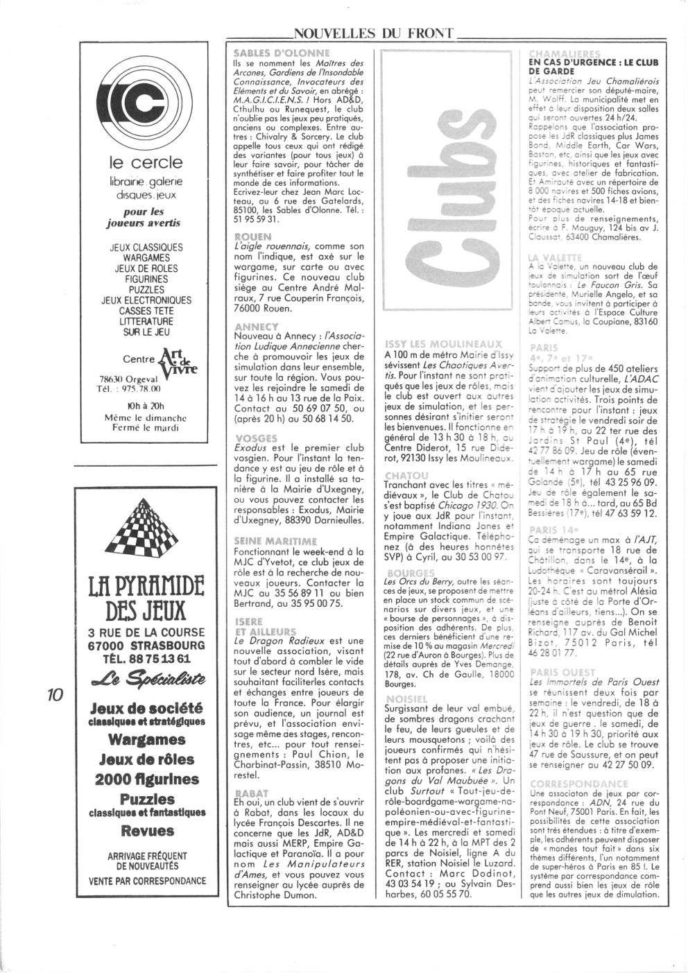 Aperçu de la page 10