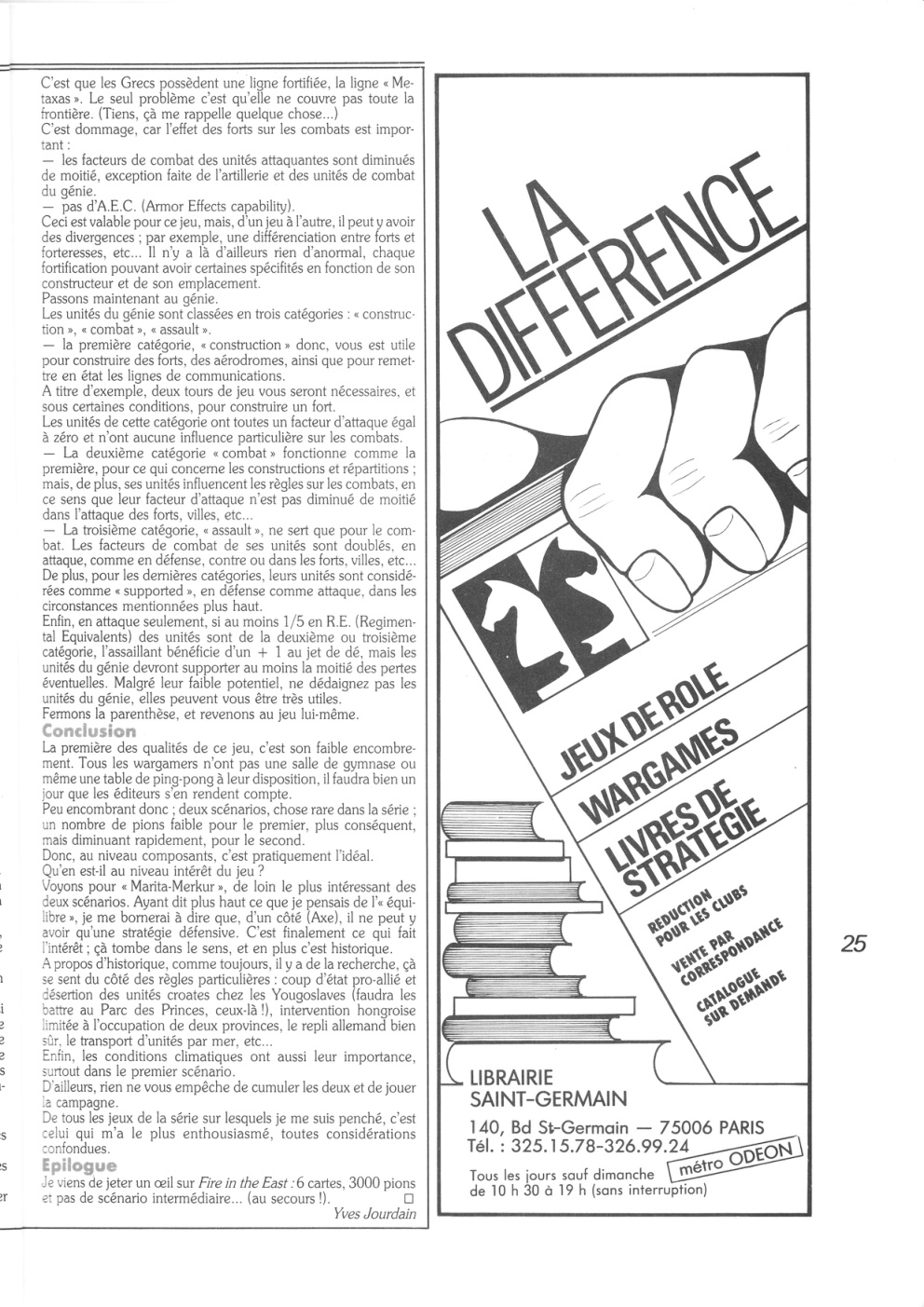 Aperçu de la page 25