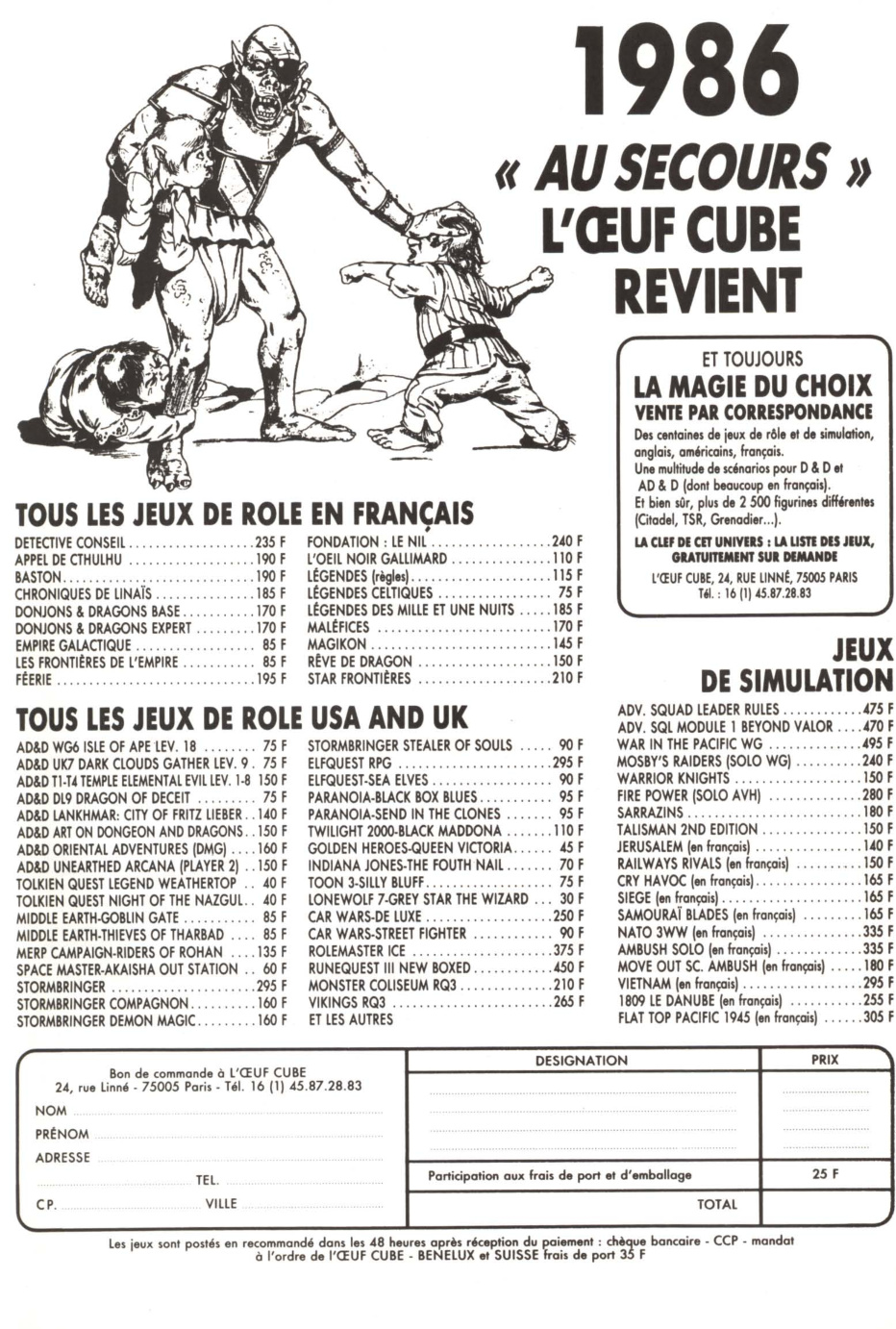 Aperçu de la page 5