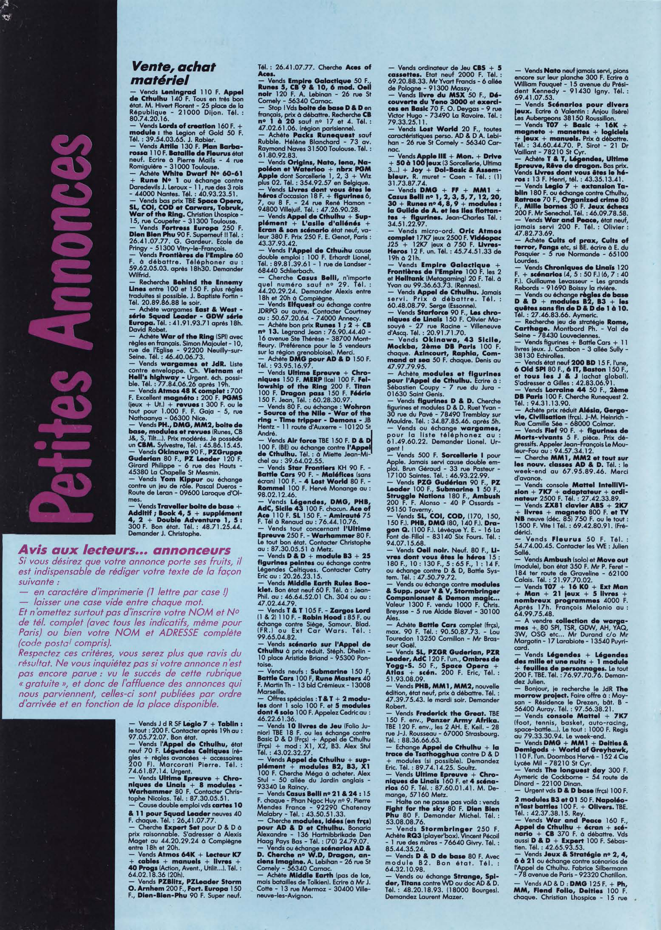 Aperçu de la page 2