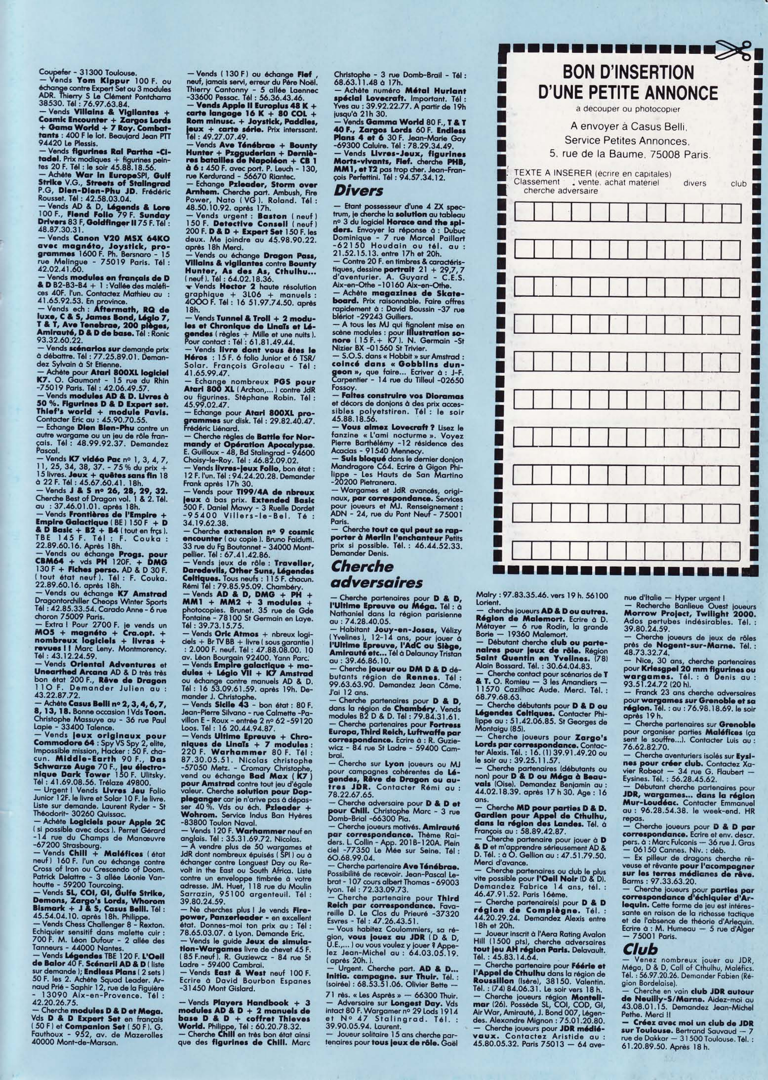 Aperçu de la page 3