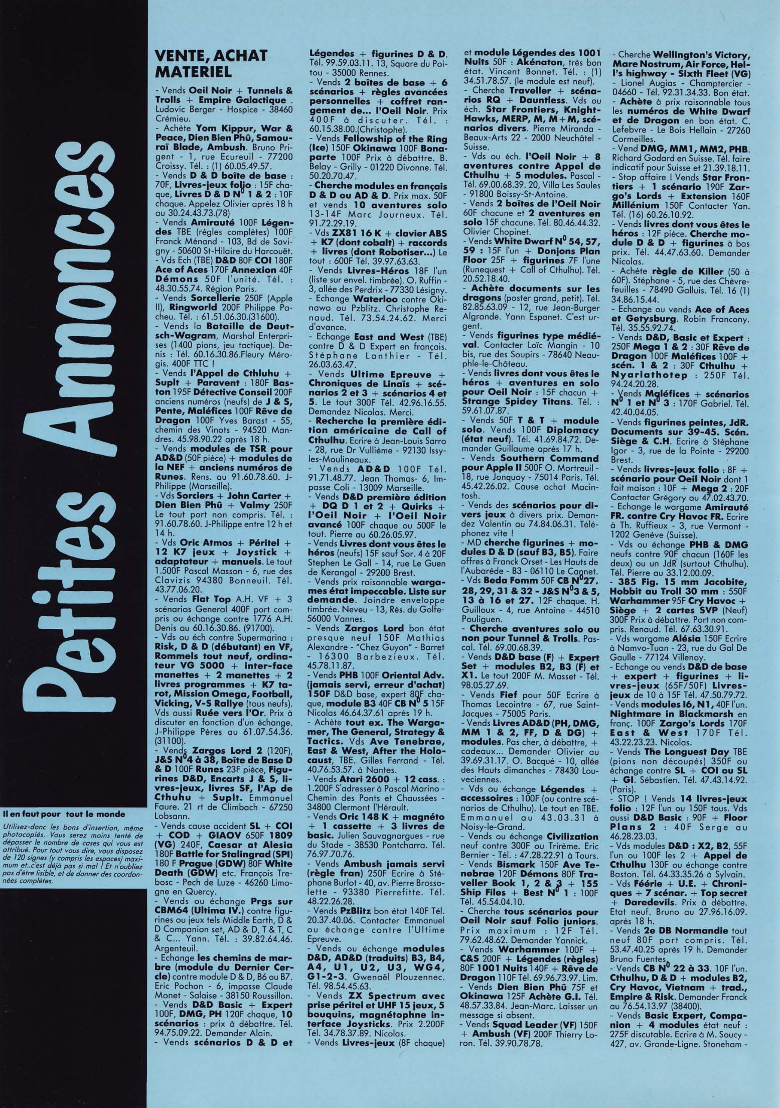 Aperçu de la page 2