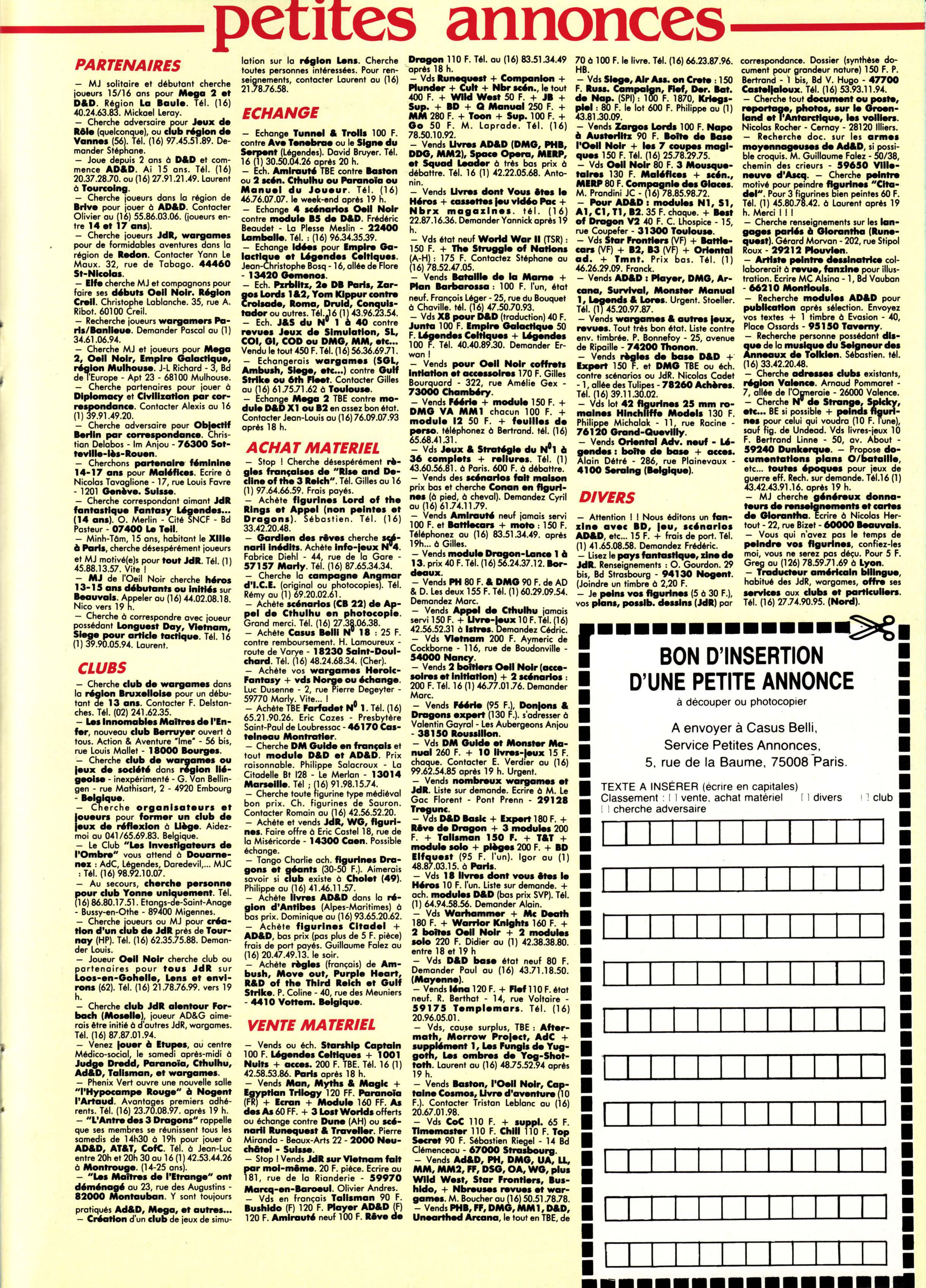 Aperçu de la page 3