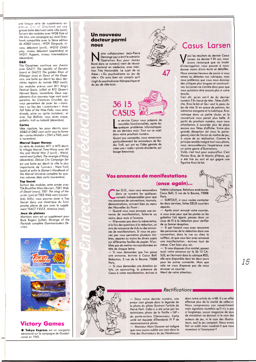 Aperçu de la page 15
