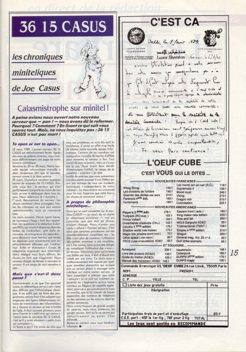 Aperçu de la page 15