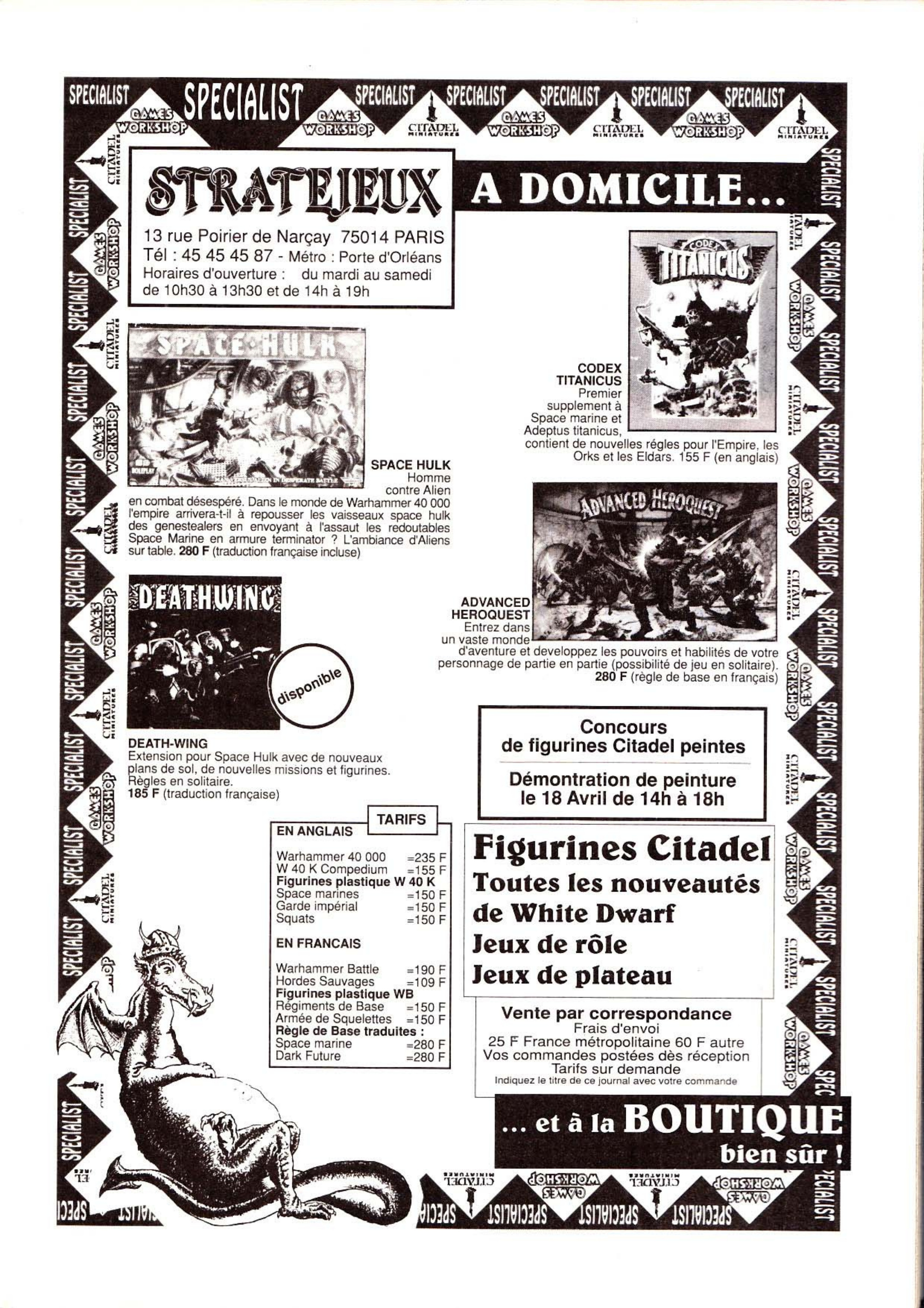 Aperçu de la page 25
