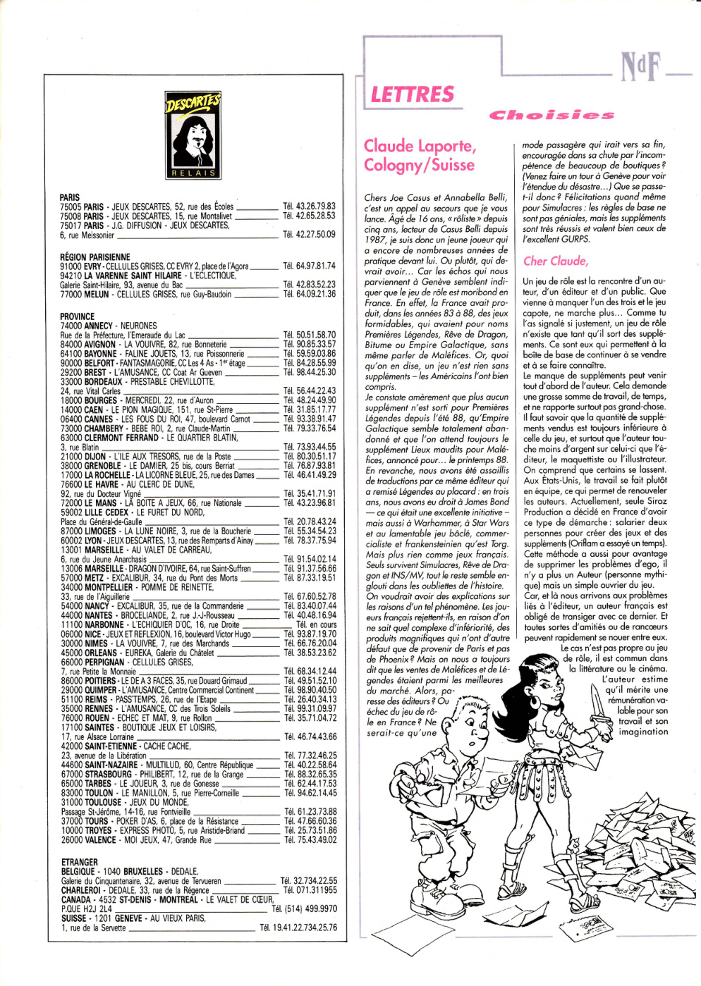 Aperçu de la page 15