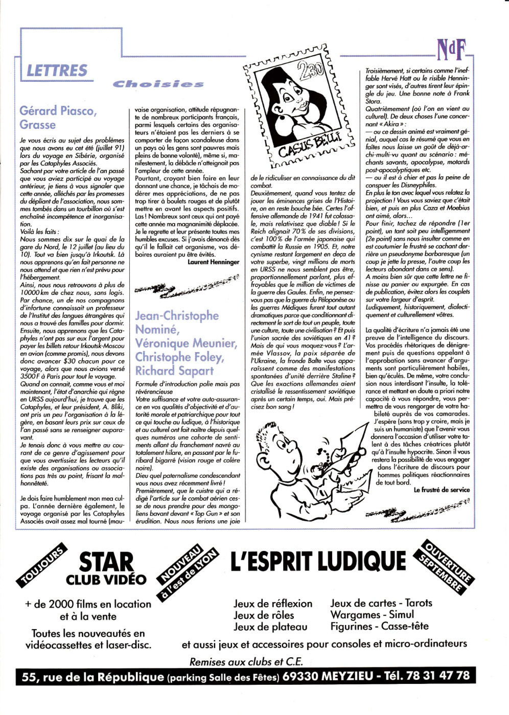 Aperçu de la page 15