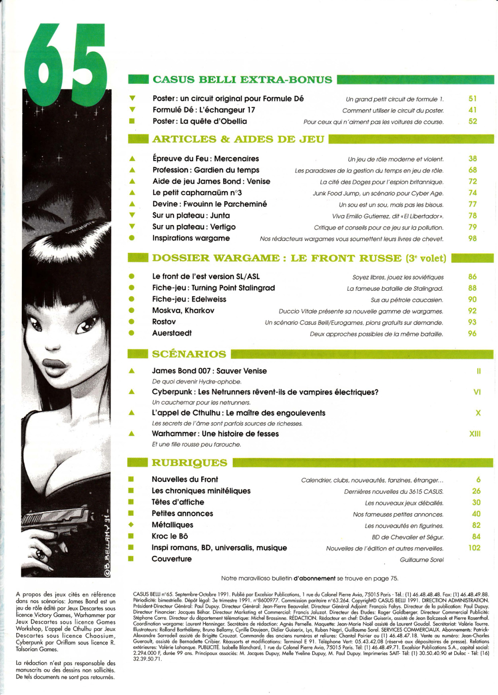 Aperçu de la page 2