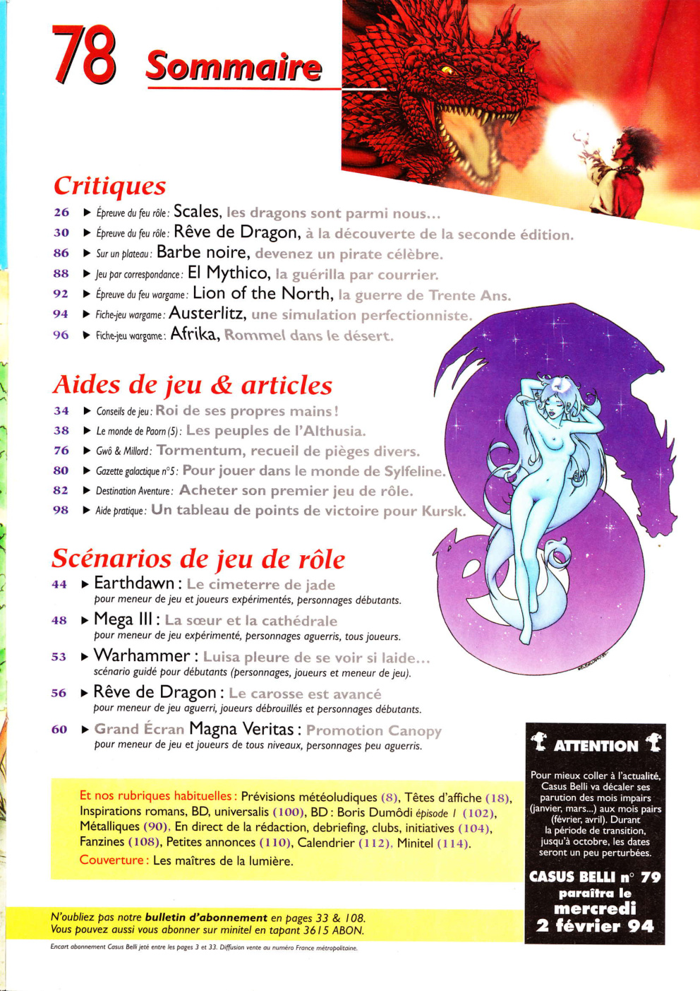 Aperçu de la page 5